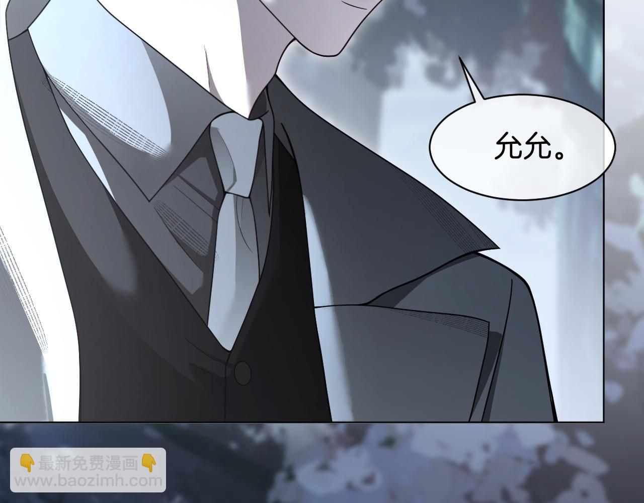 第319话 解开心结9