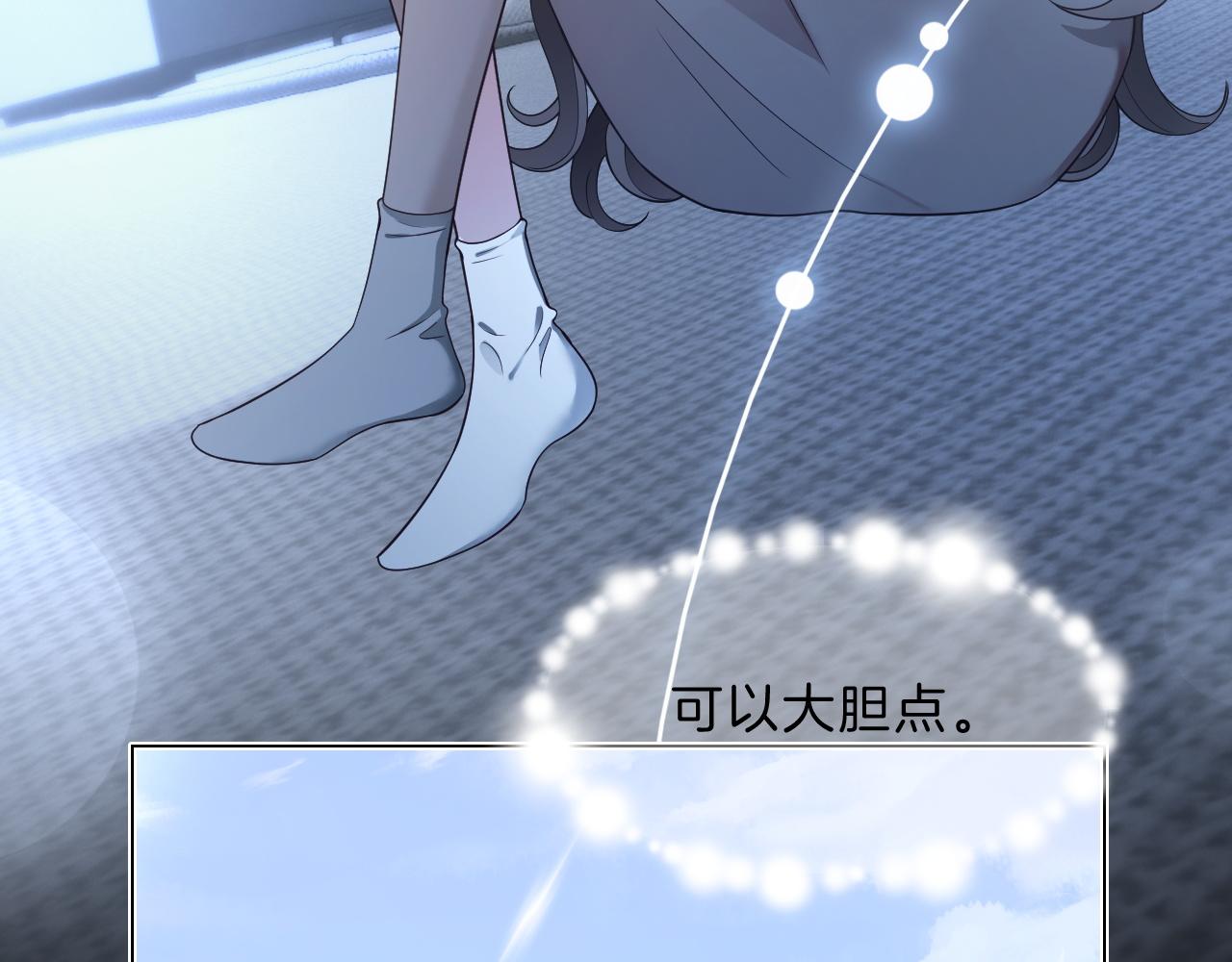 第320话 直球出击16