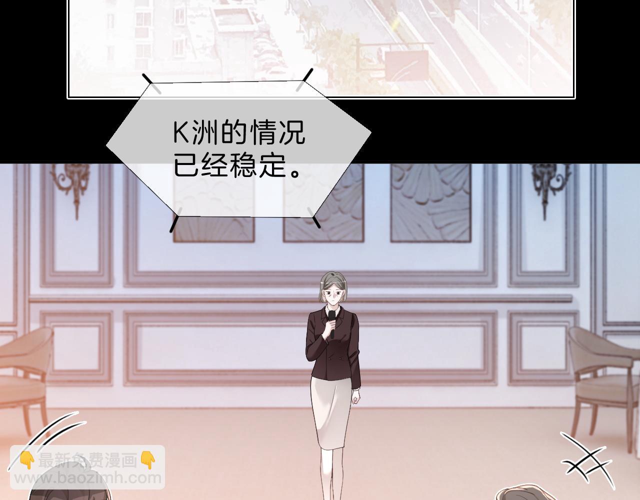 第320话 直球出击19