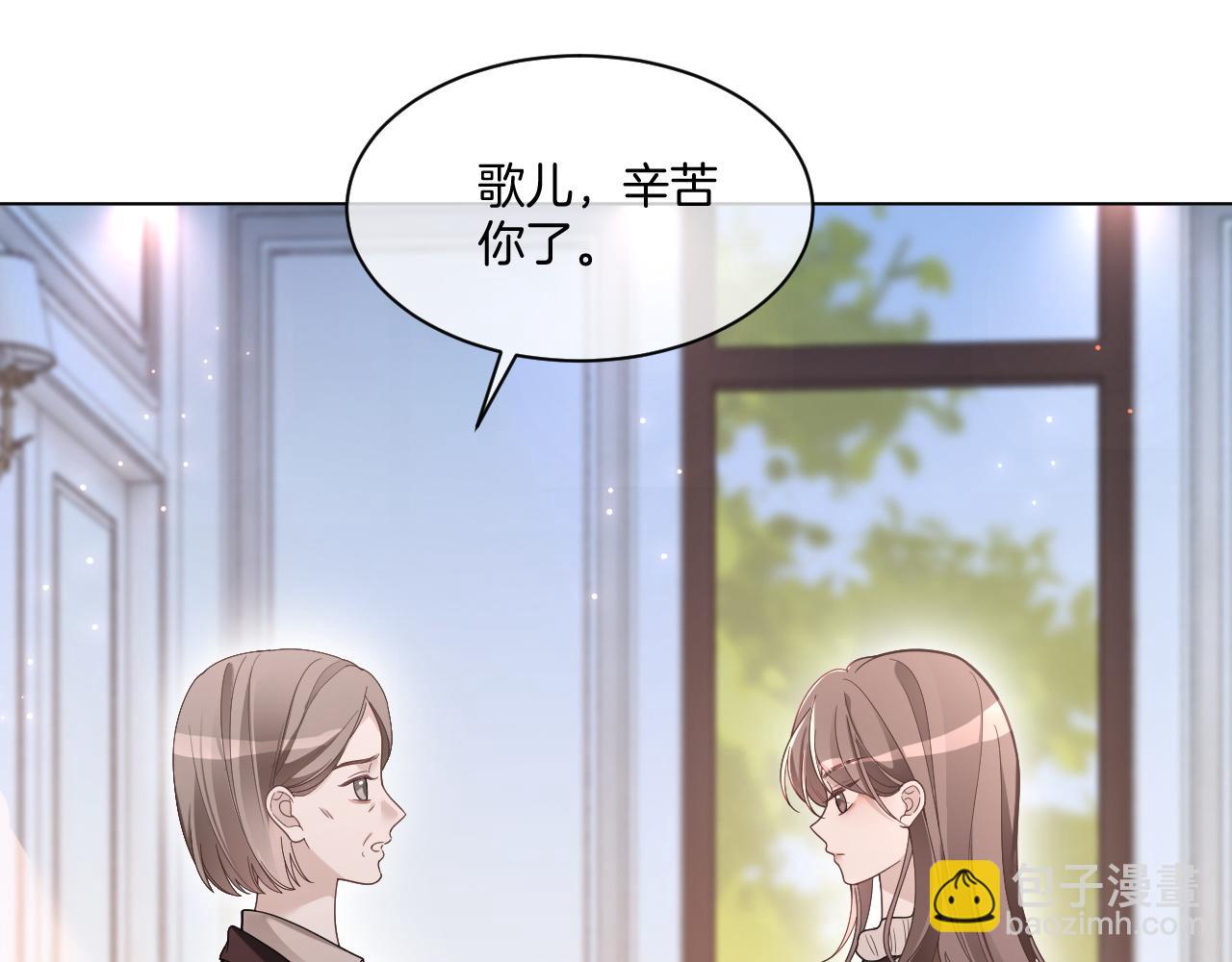 第320话 直球出击28