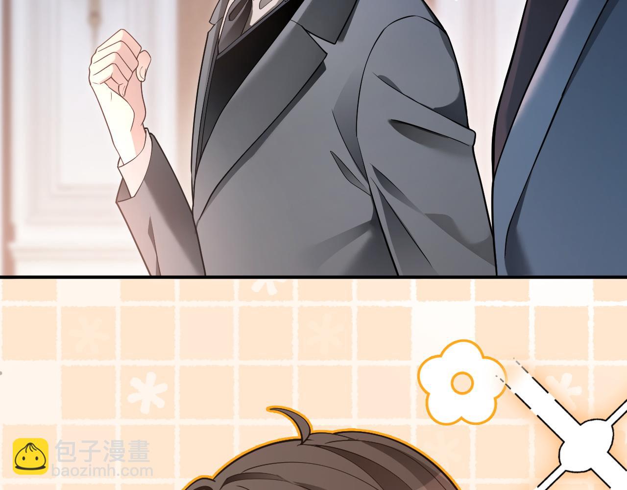 第320话 直球出击55
