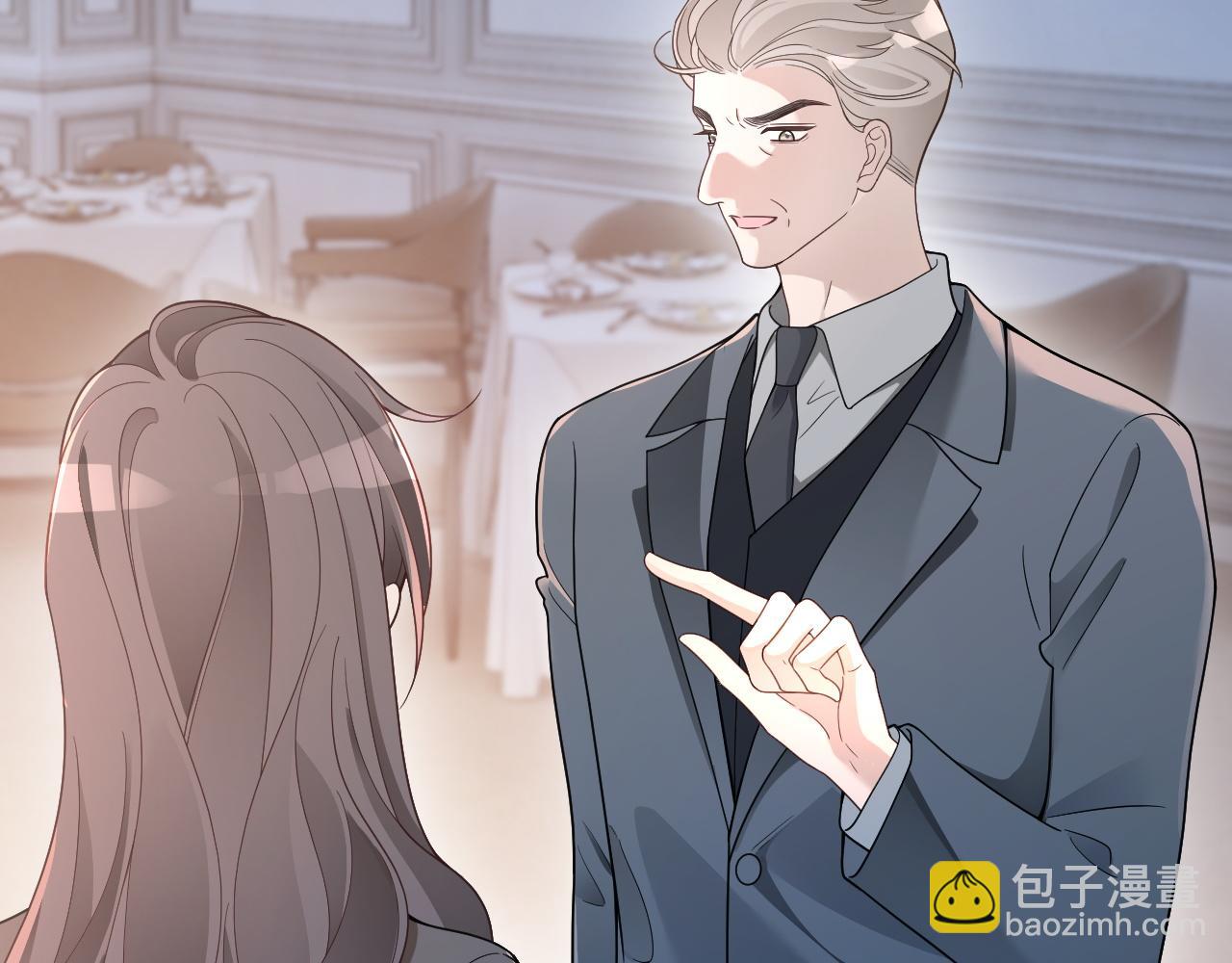 第320话 直球出击74