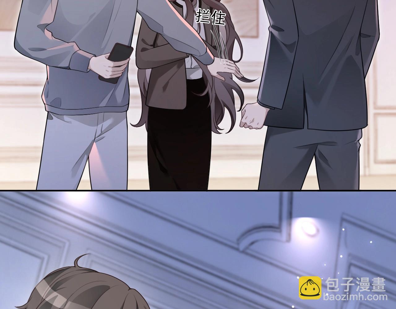 第320话 直球出击79