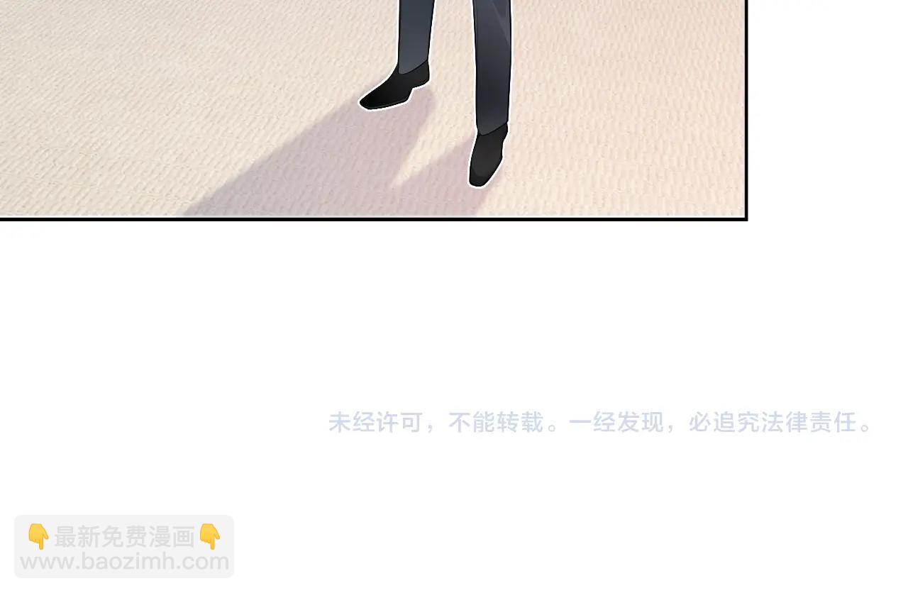 第320话 直球出击85