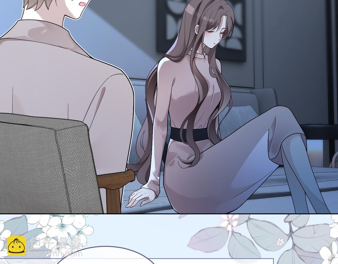 第320话 直球出击9