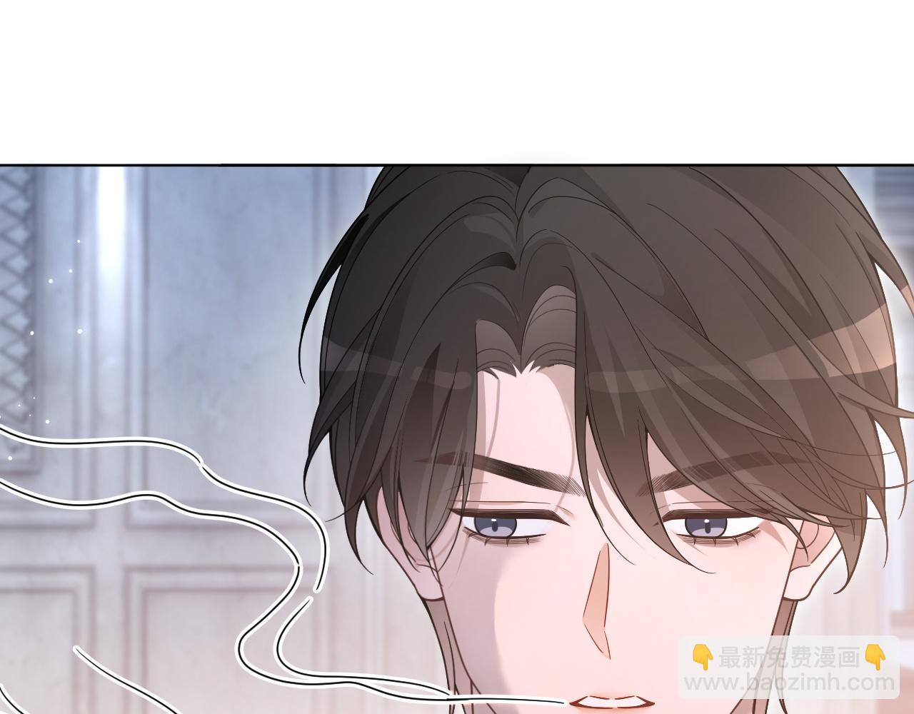 第321话 强势秀恩爱51