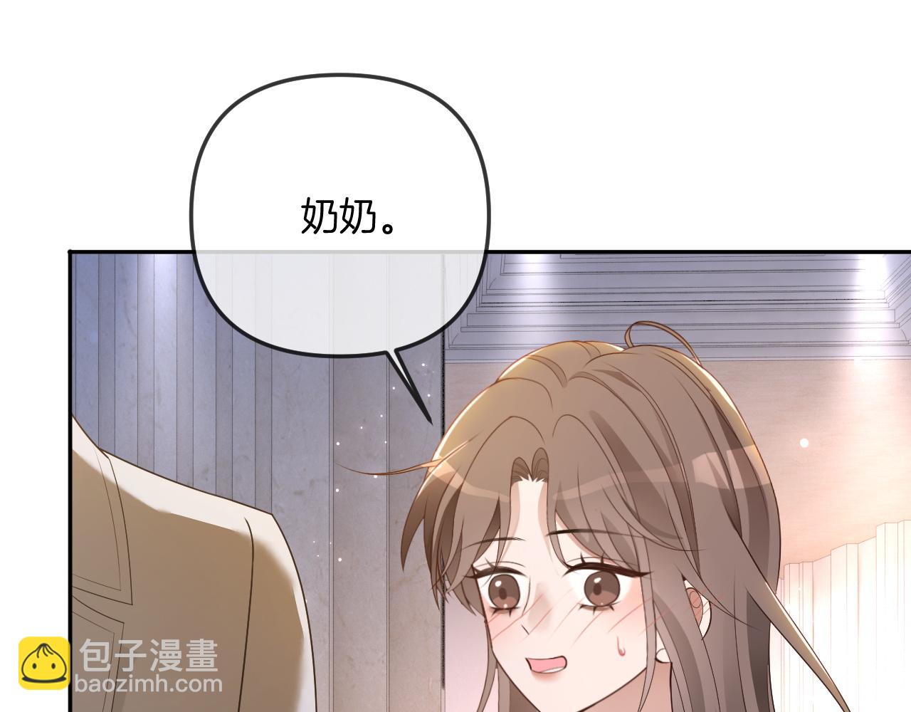 第322话 没本事，就滚回国11