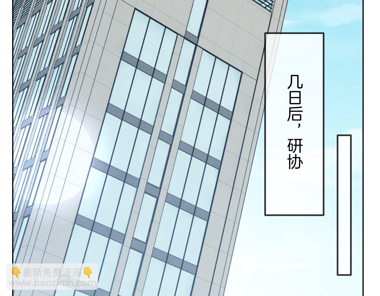 第322话 没本事，就滚回国23