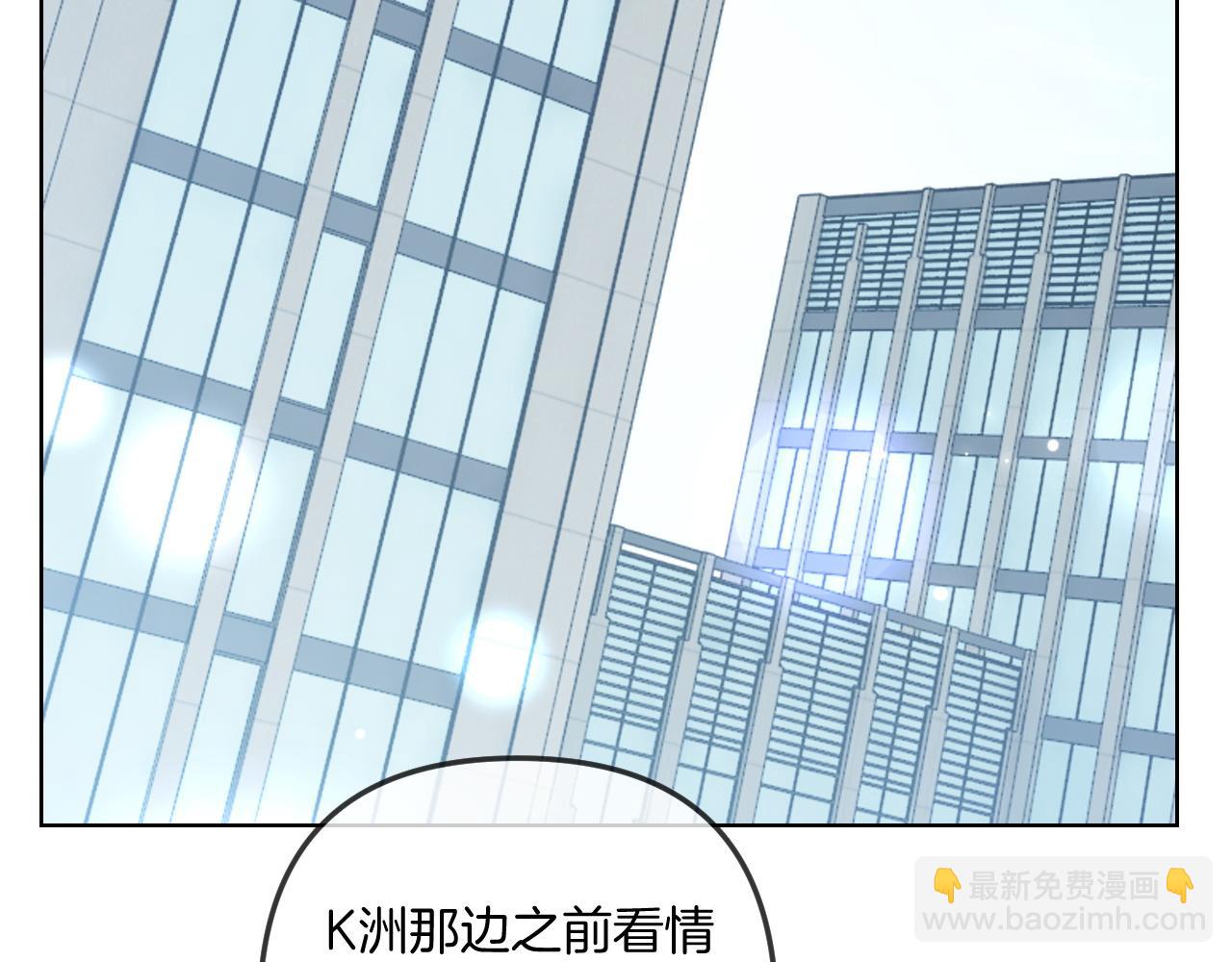 第322话 没本事，就滚回国24