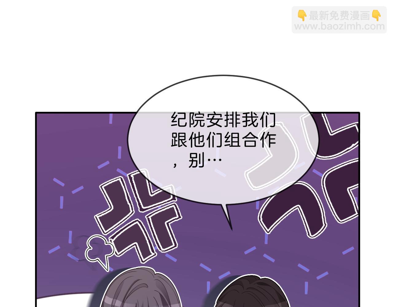 第322话 没本事，就滚回国32