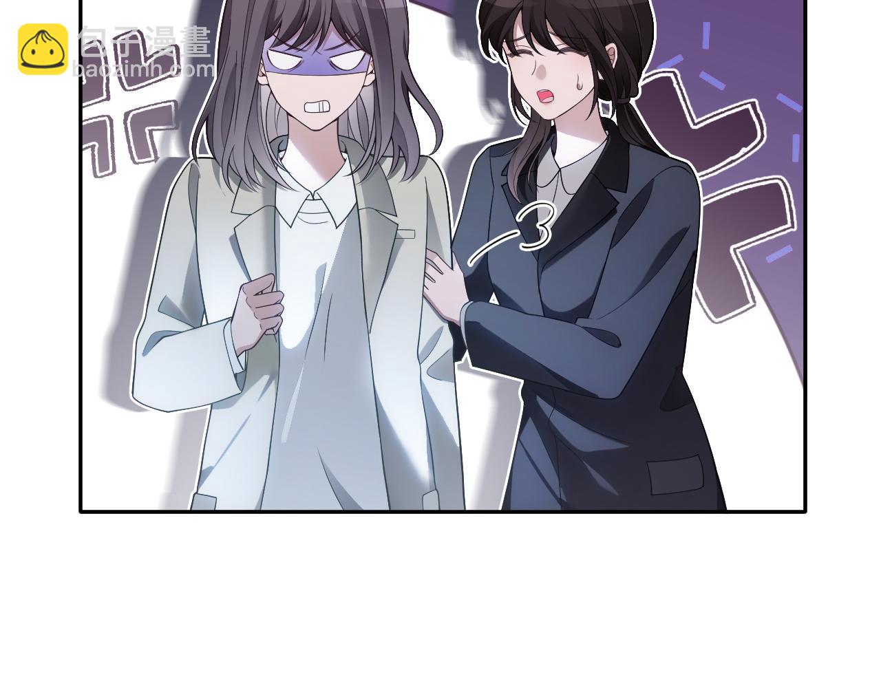 第322话 没本事，就滚回国33