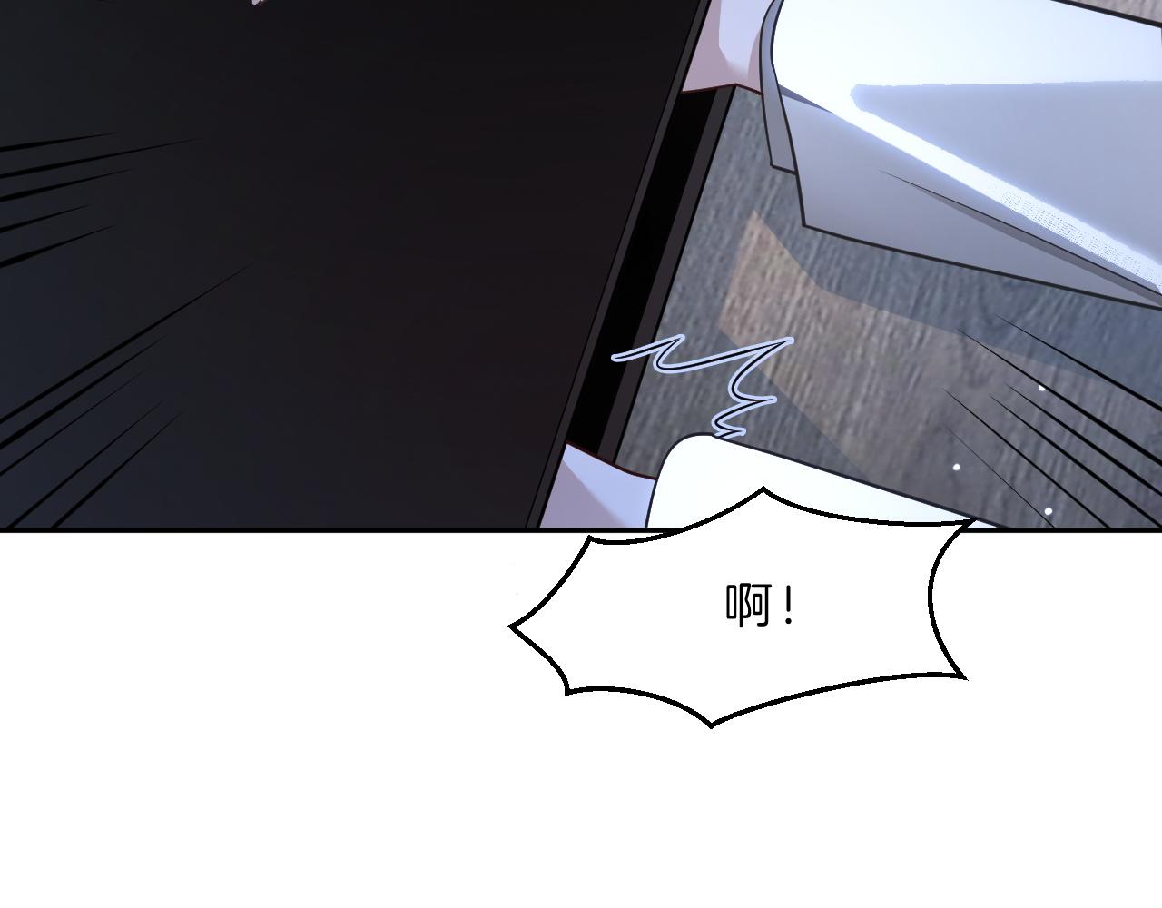 第322话 没本事，就滚回国61