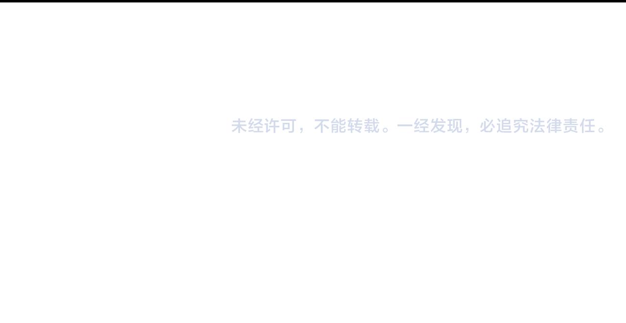 第322话 没本事，就滚回国68