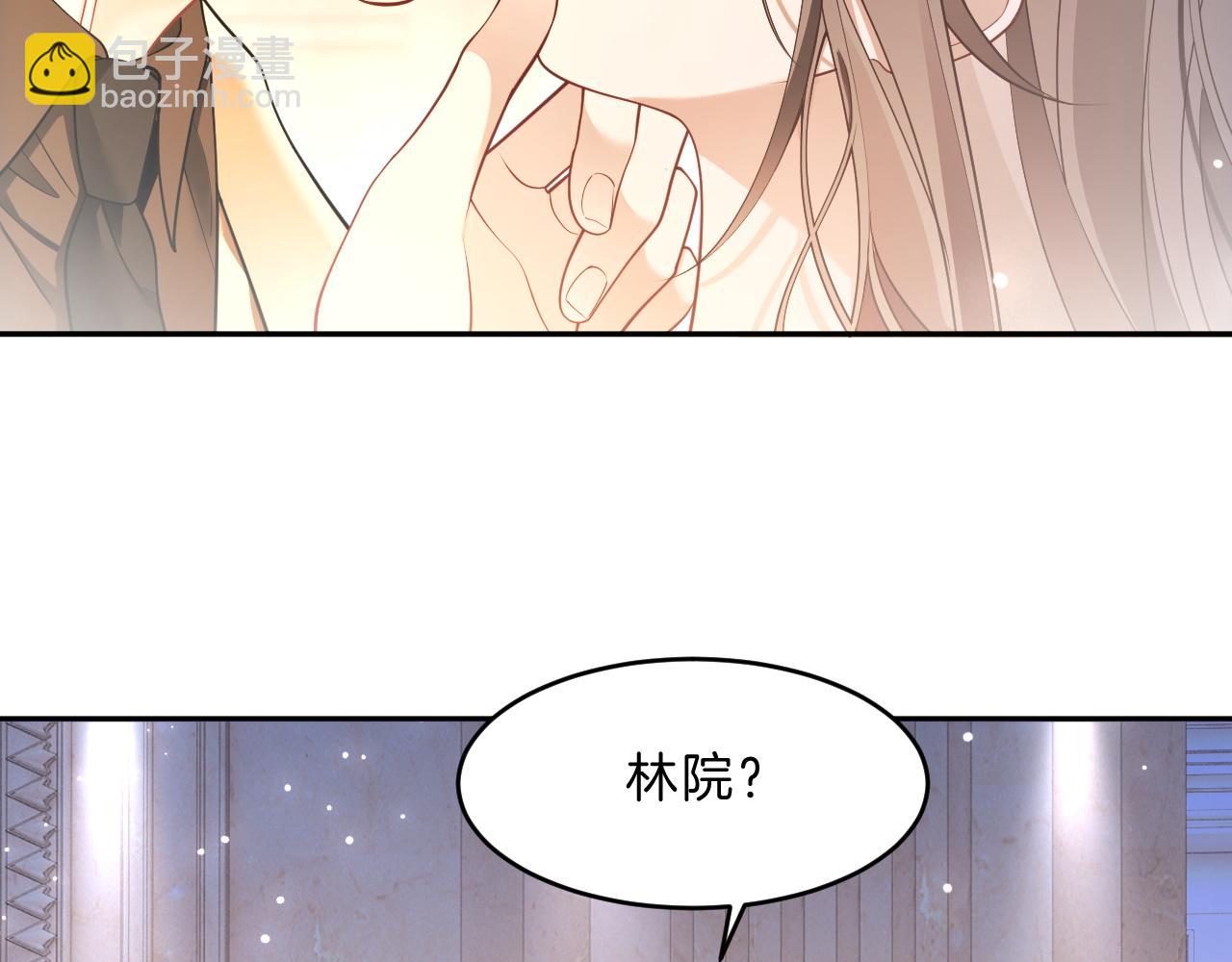 第322话 没本事，就滚回国7