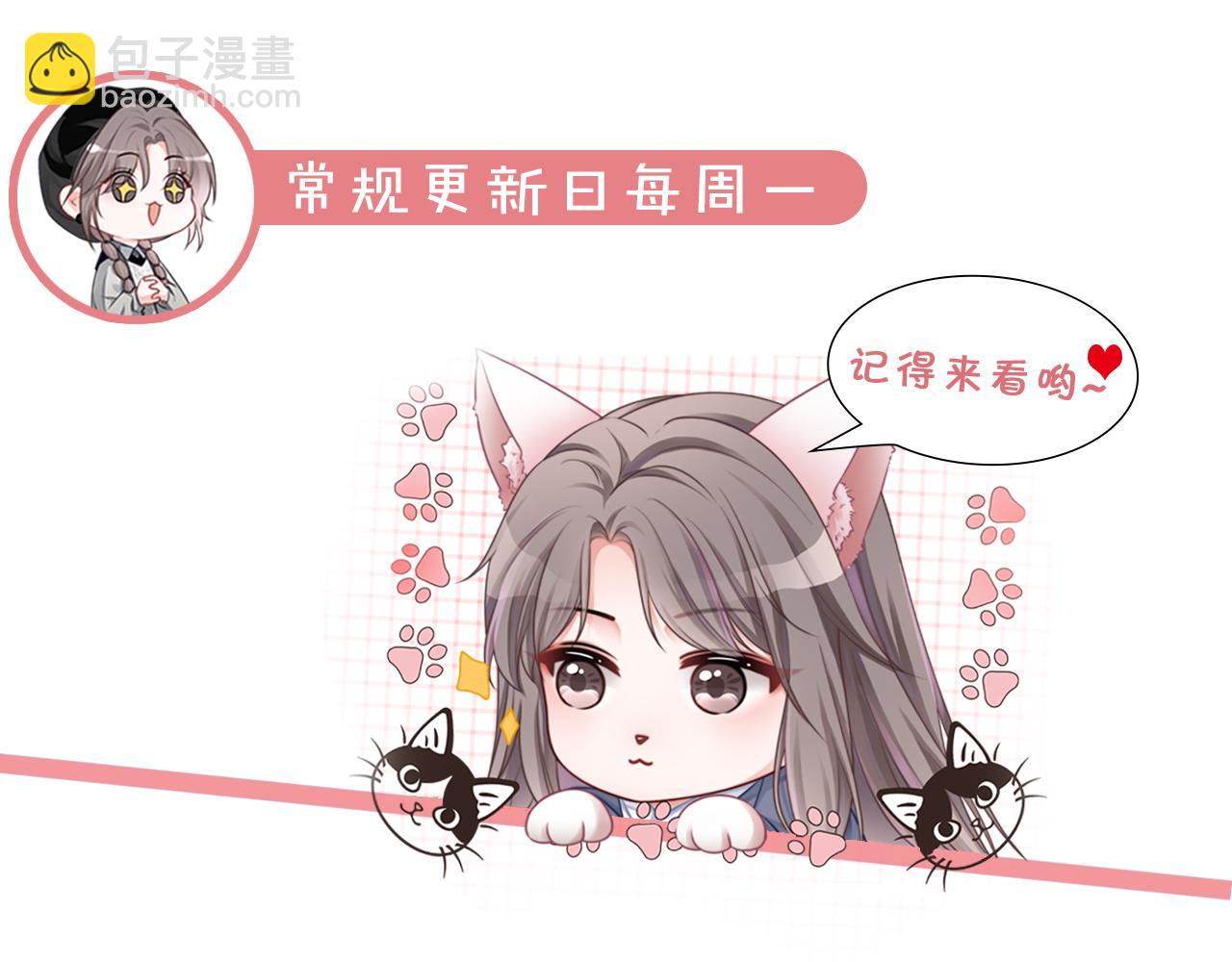 第322话 没本事，就滚回国74