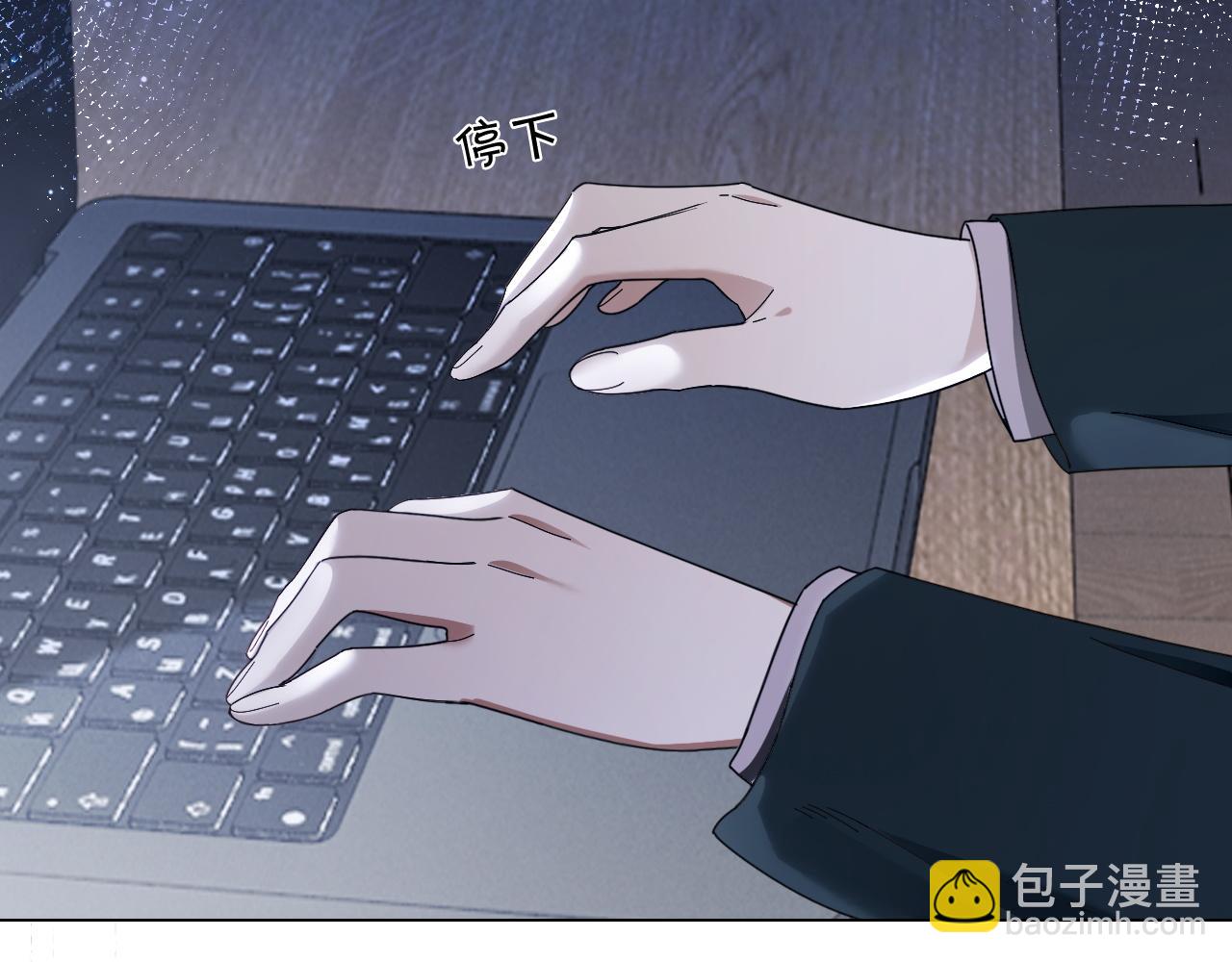 第323话 什么才是不自量力14