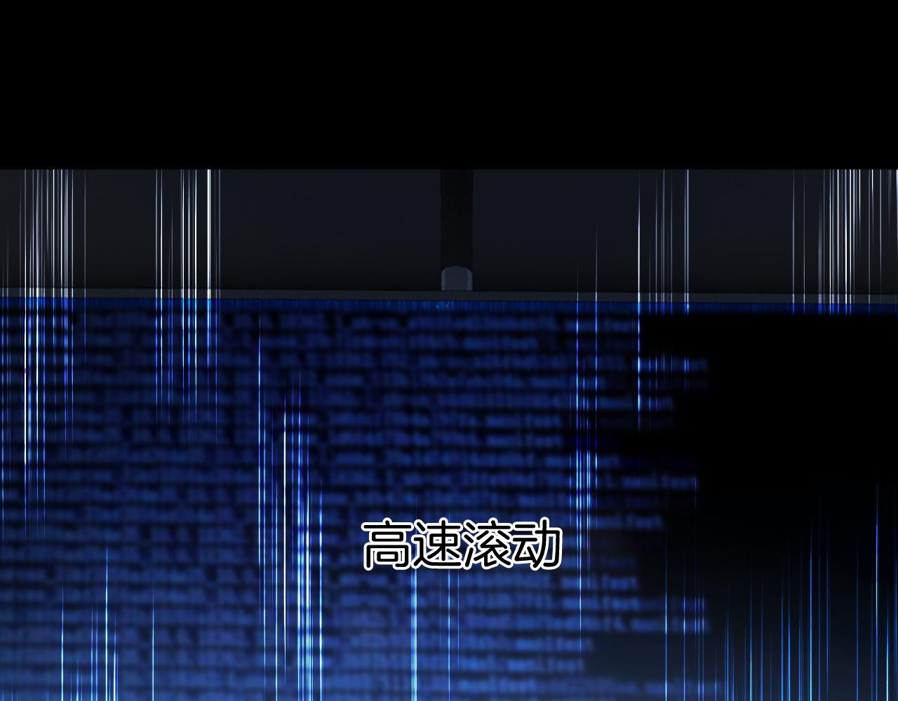 第323话 什么才是不自量力19