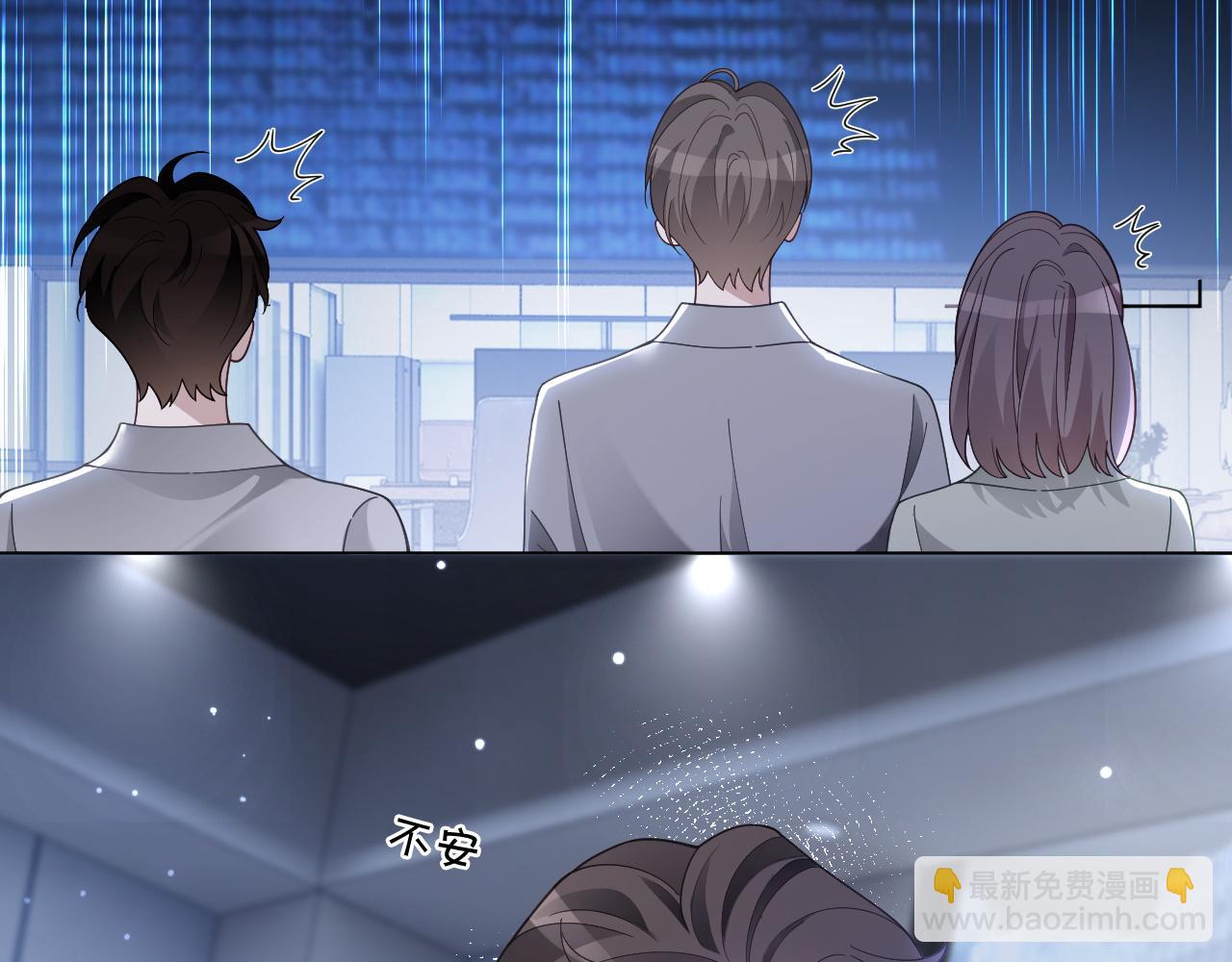 第323话 什么才是不自量力20