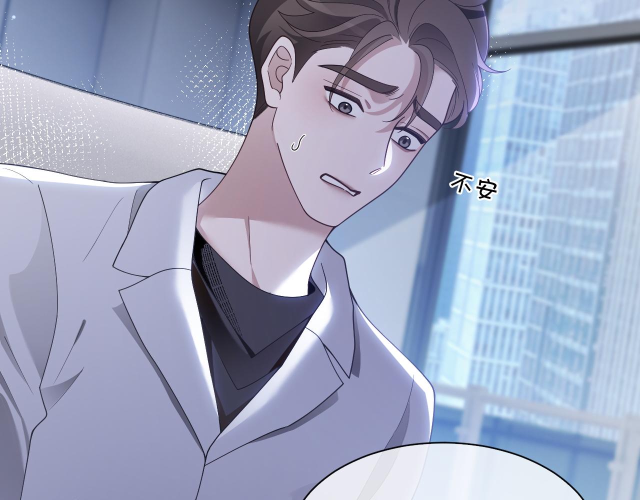 第323话 什么才是不自量力21