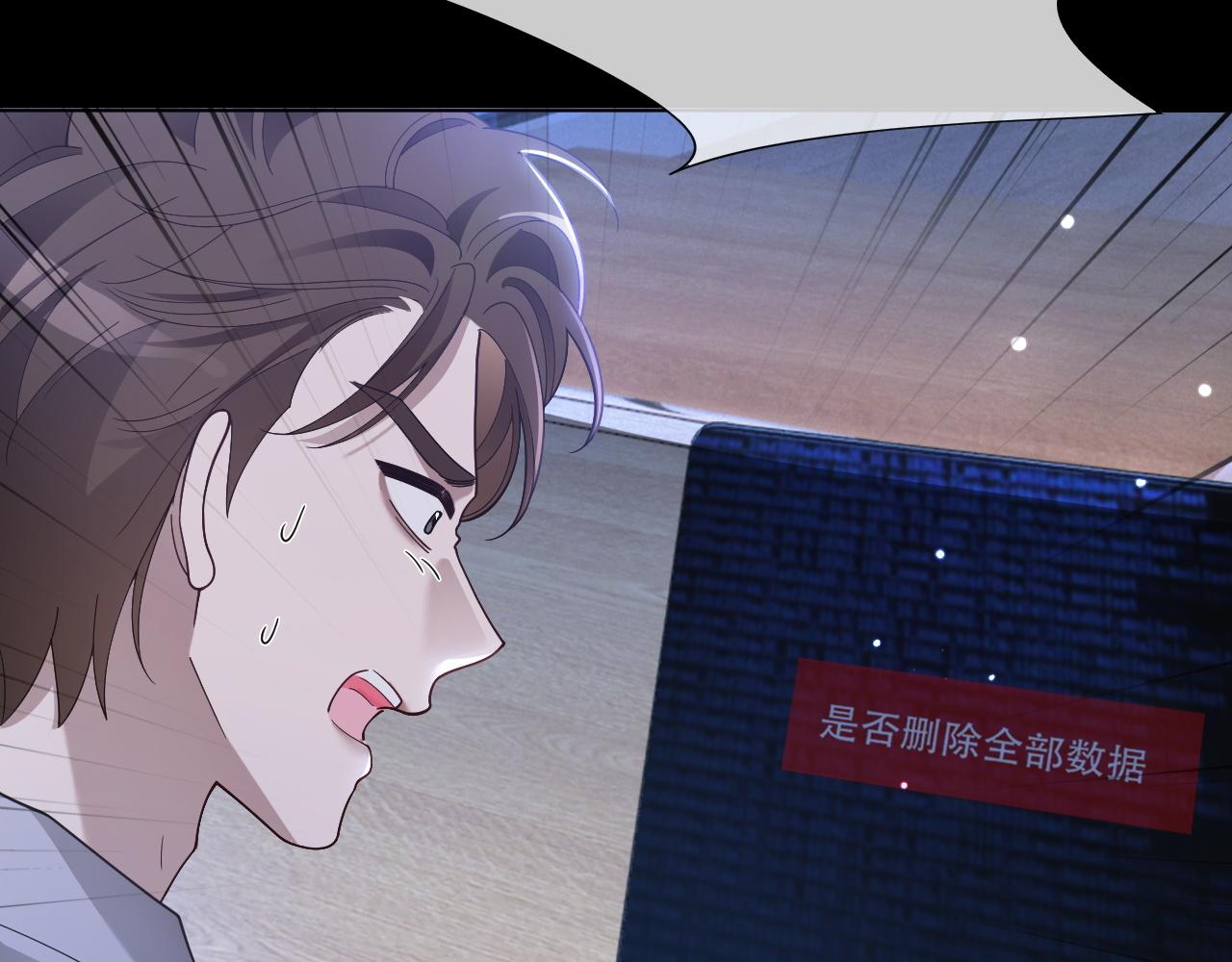 第323话 什么才是不自量力25