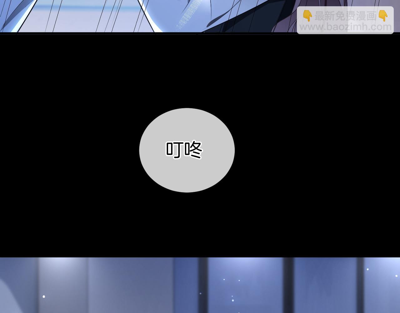 第323话 什么才是不自量力32