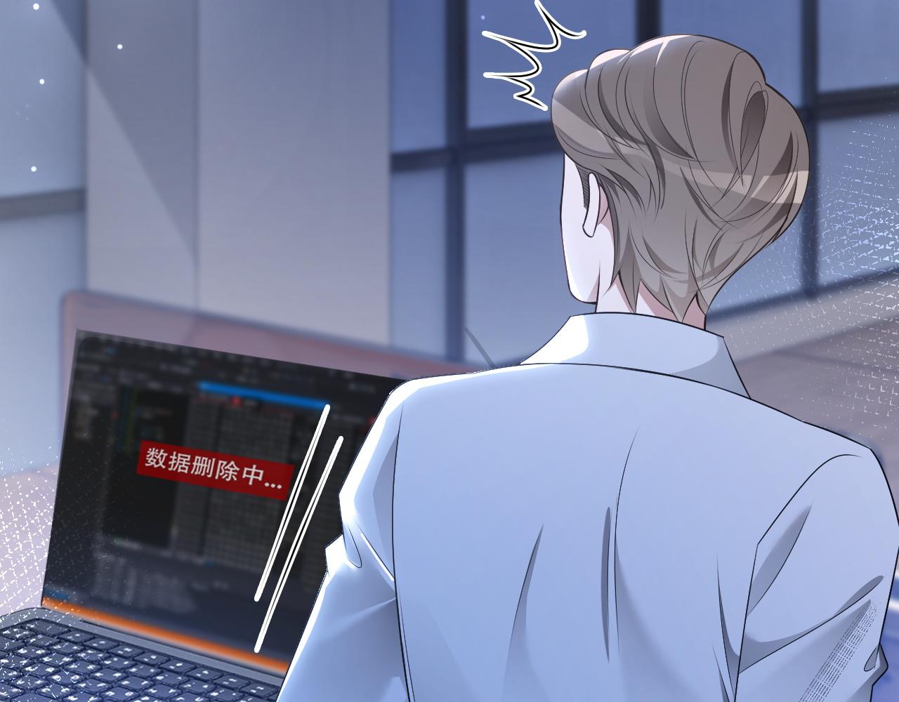 第323话 什么才是不自量力33