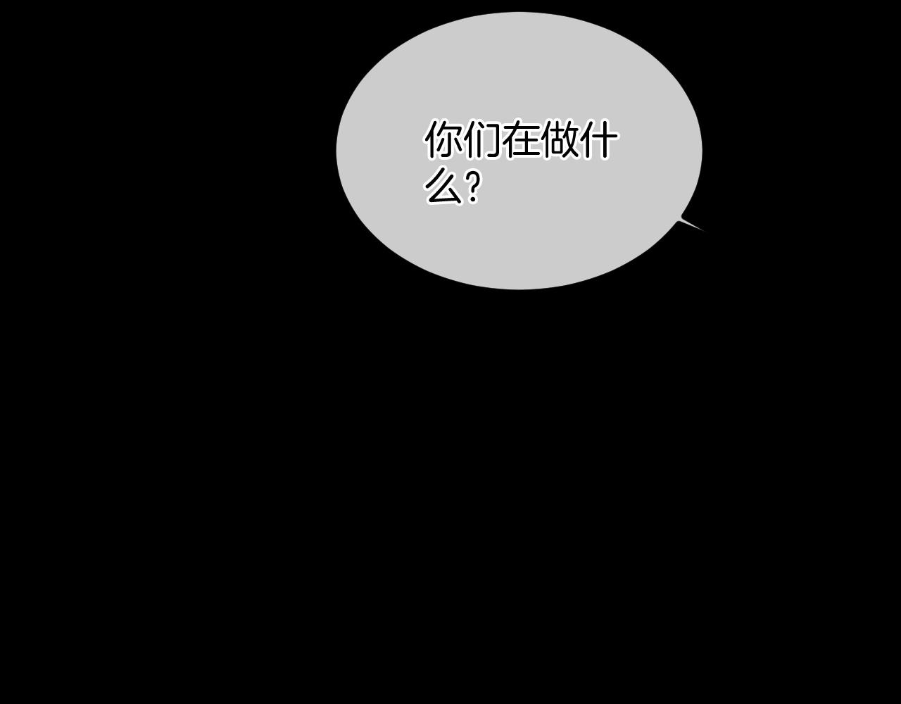 第323话 什么才是不自量力36