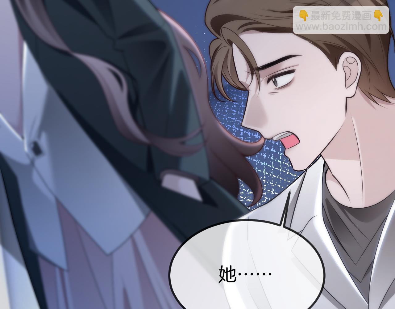 第323话 什么才是不自量力39