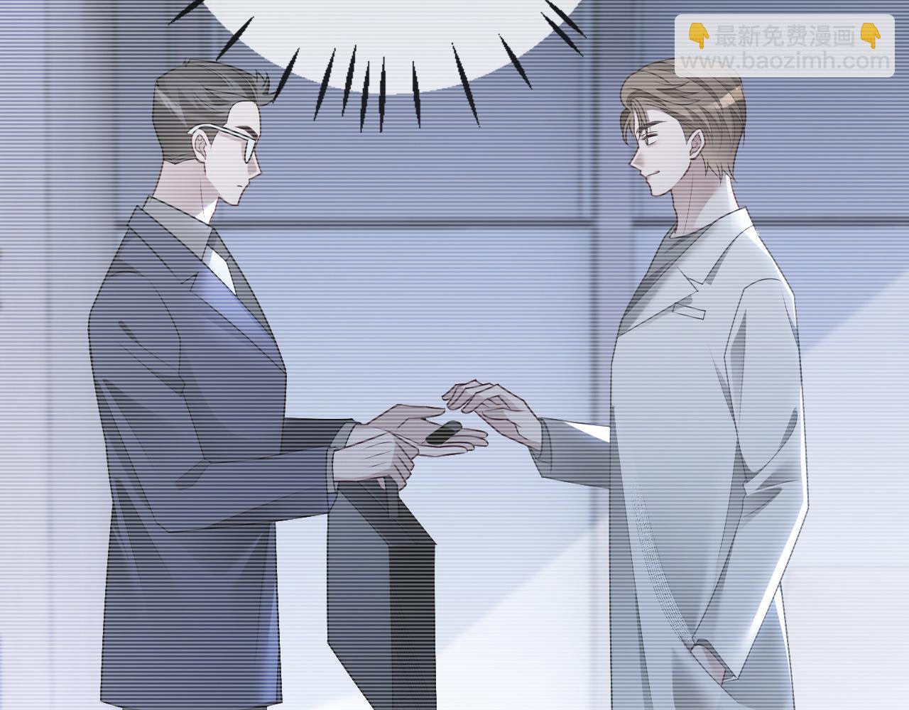 第323话 什么才是不自量力52