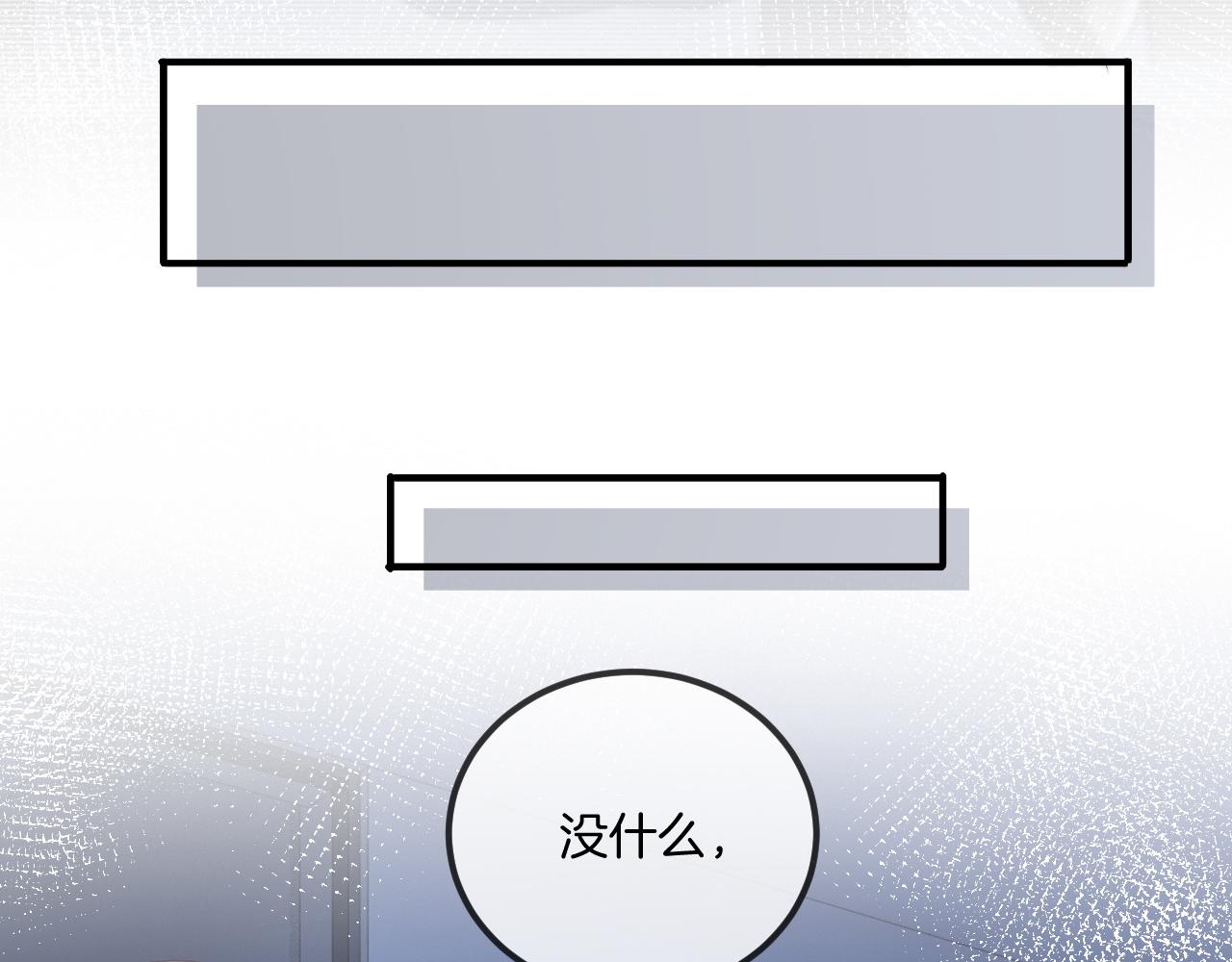 第323话 什么才是不自量力55