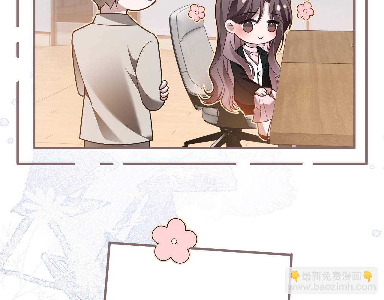 第323话 什么才是不自量力59