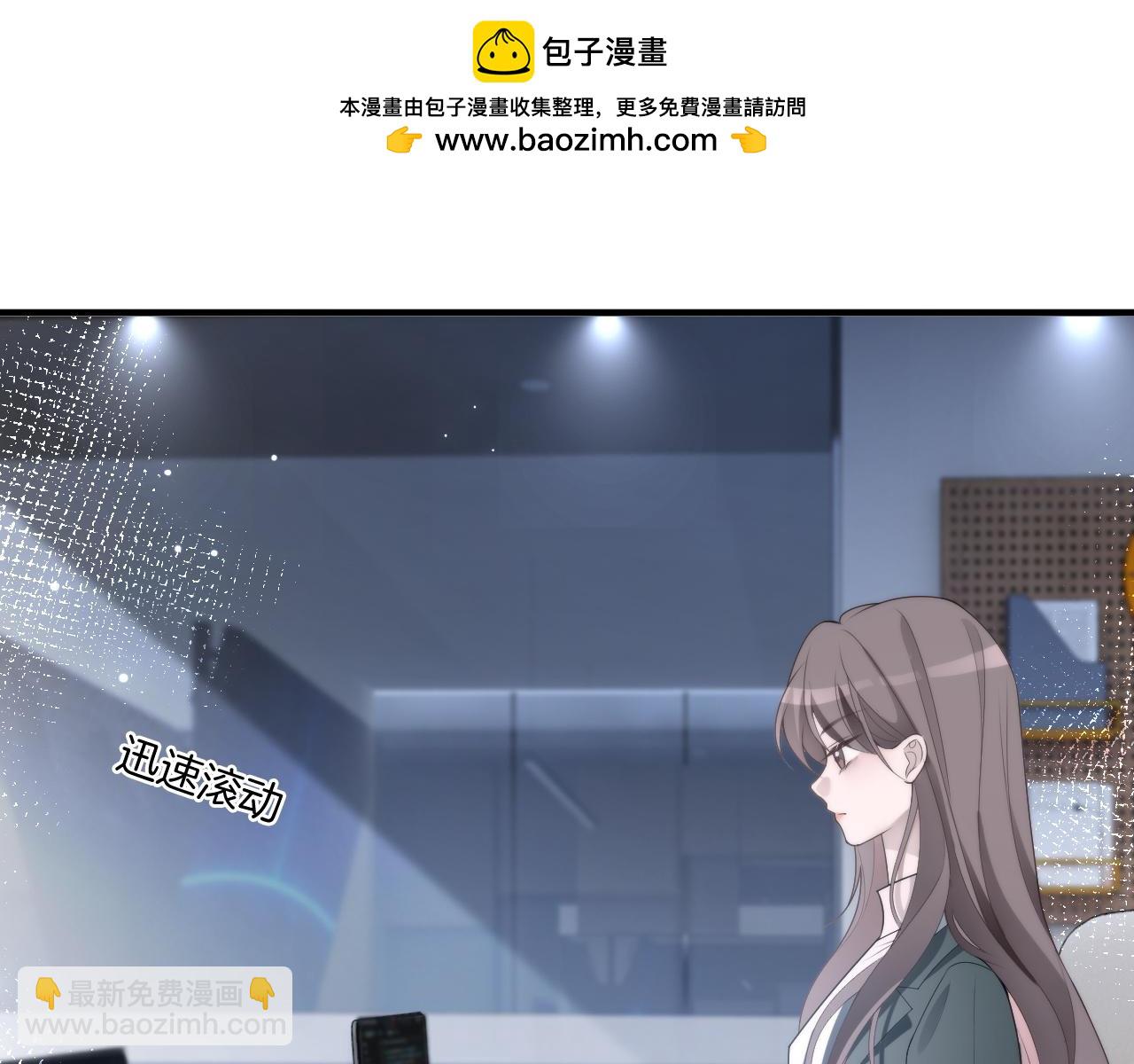 第323话 什么才是不自量力6