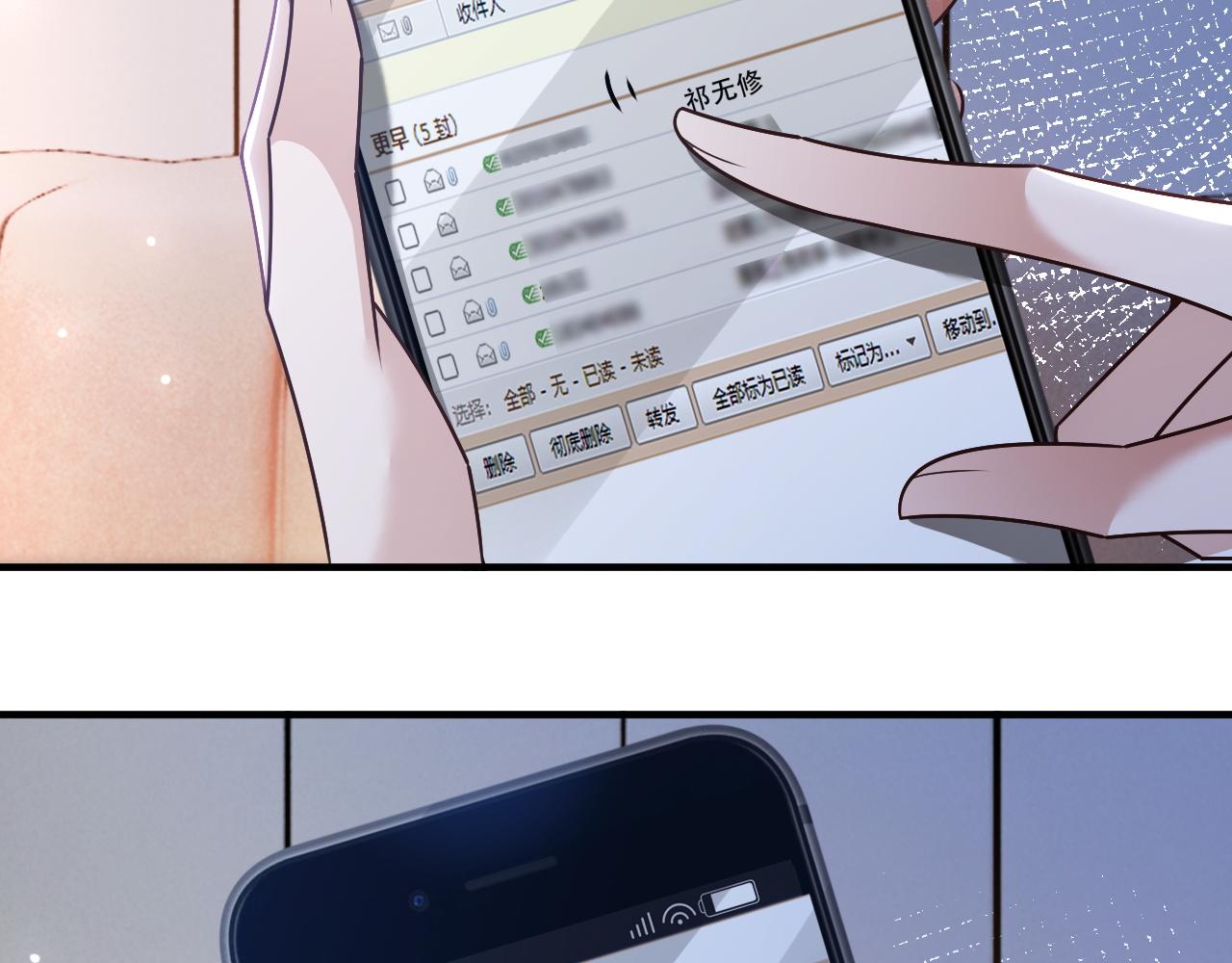 第323话 什么才是不自量力63