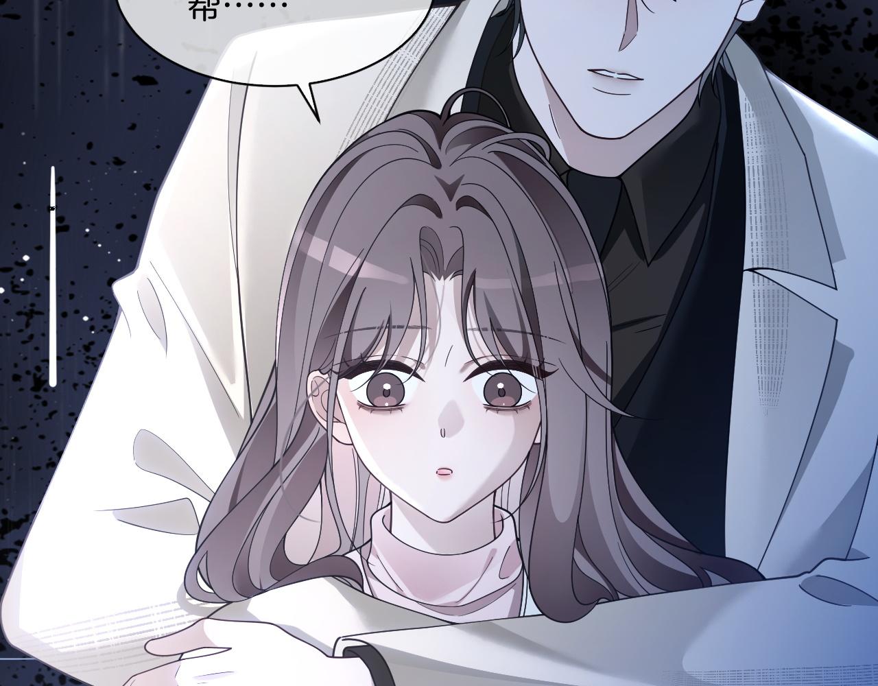 第323话 什么才是不自量力68