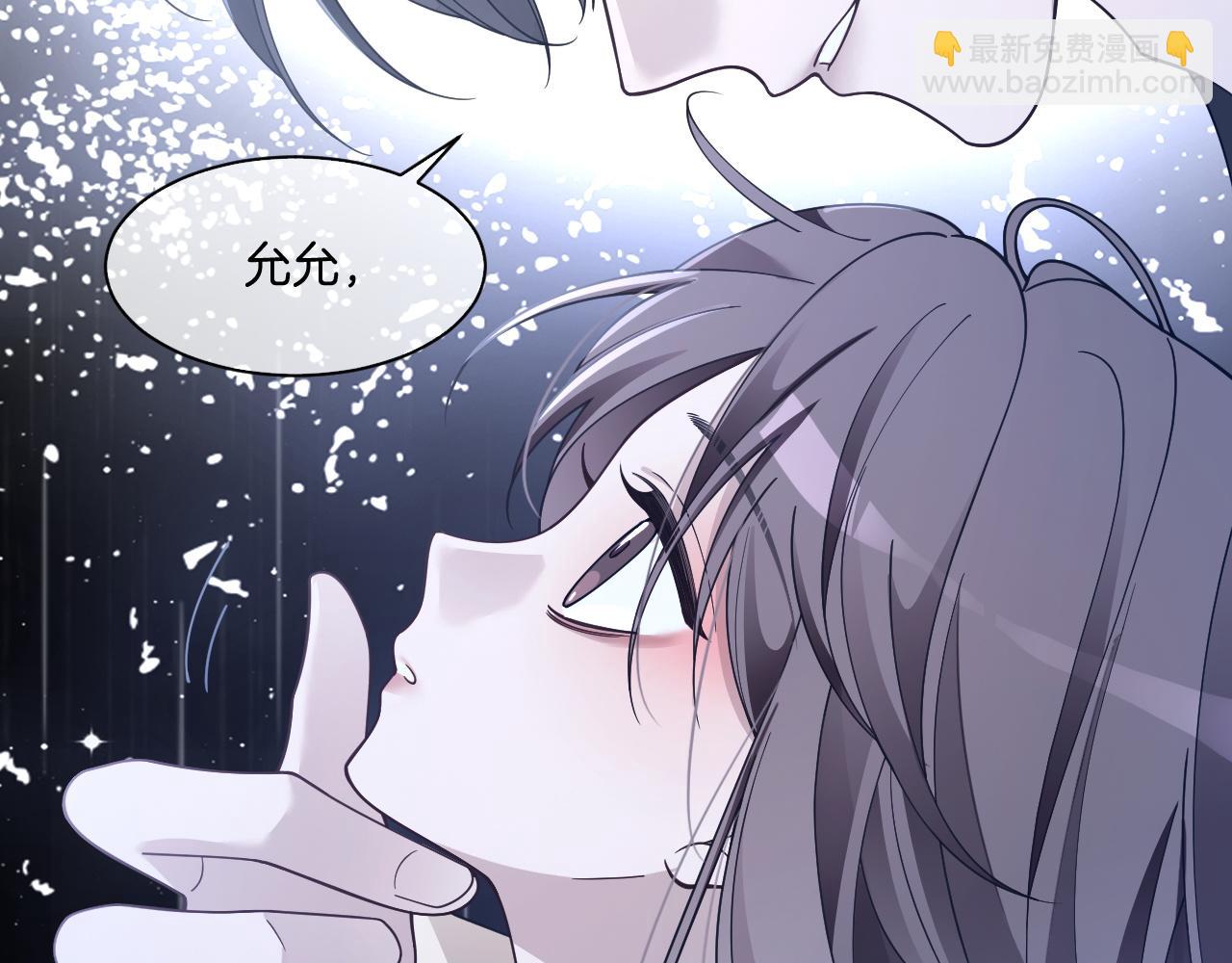 第323话 什么才是不自量力71