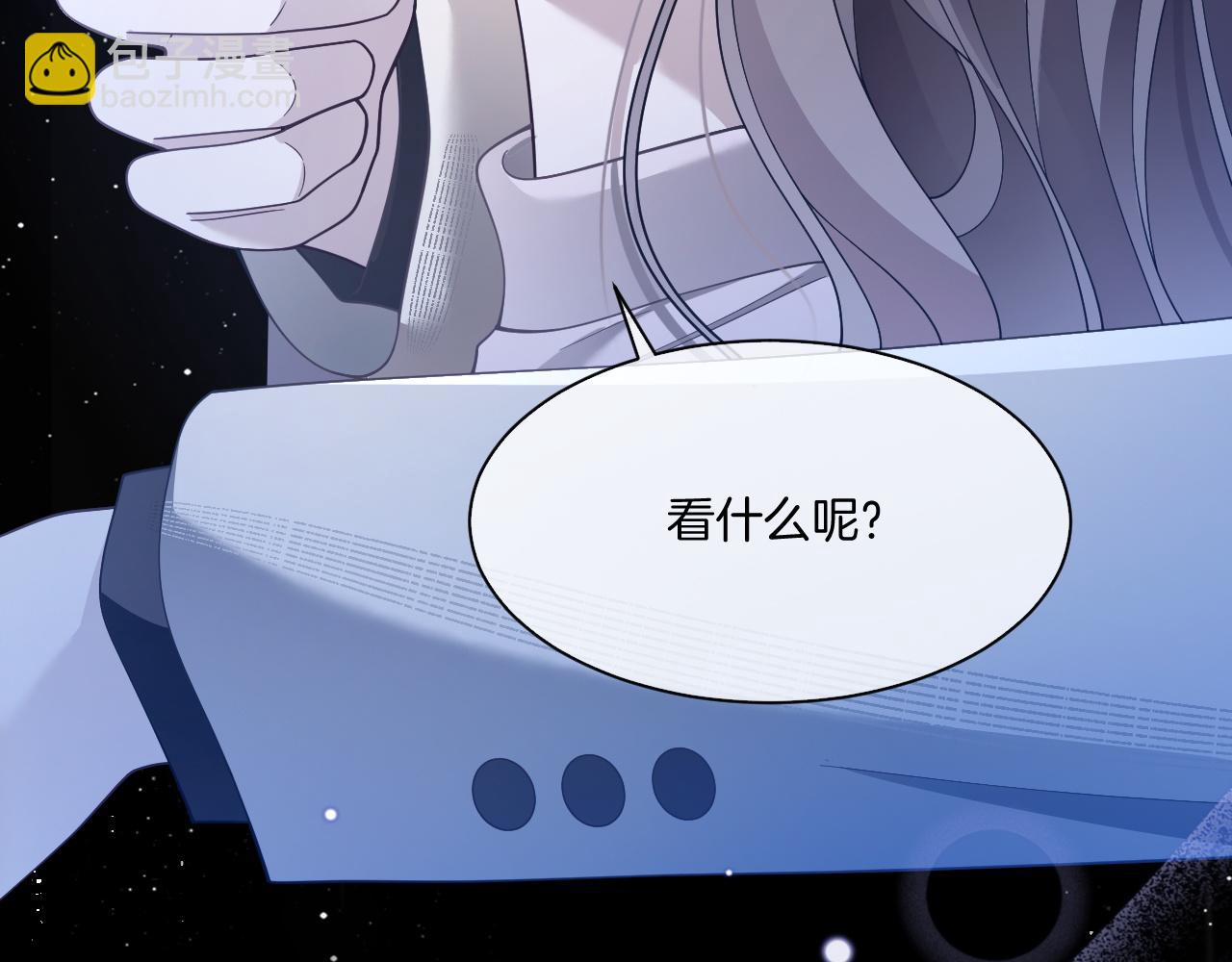 第323话 什么才是不自量力72