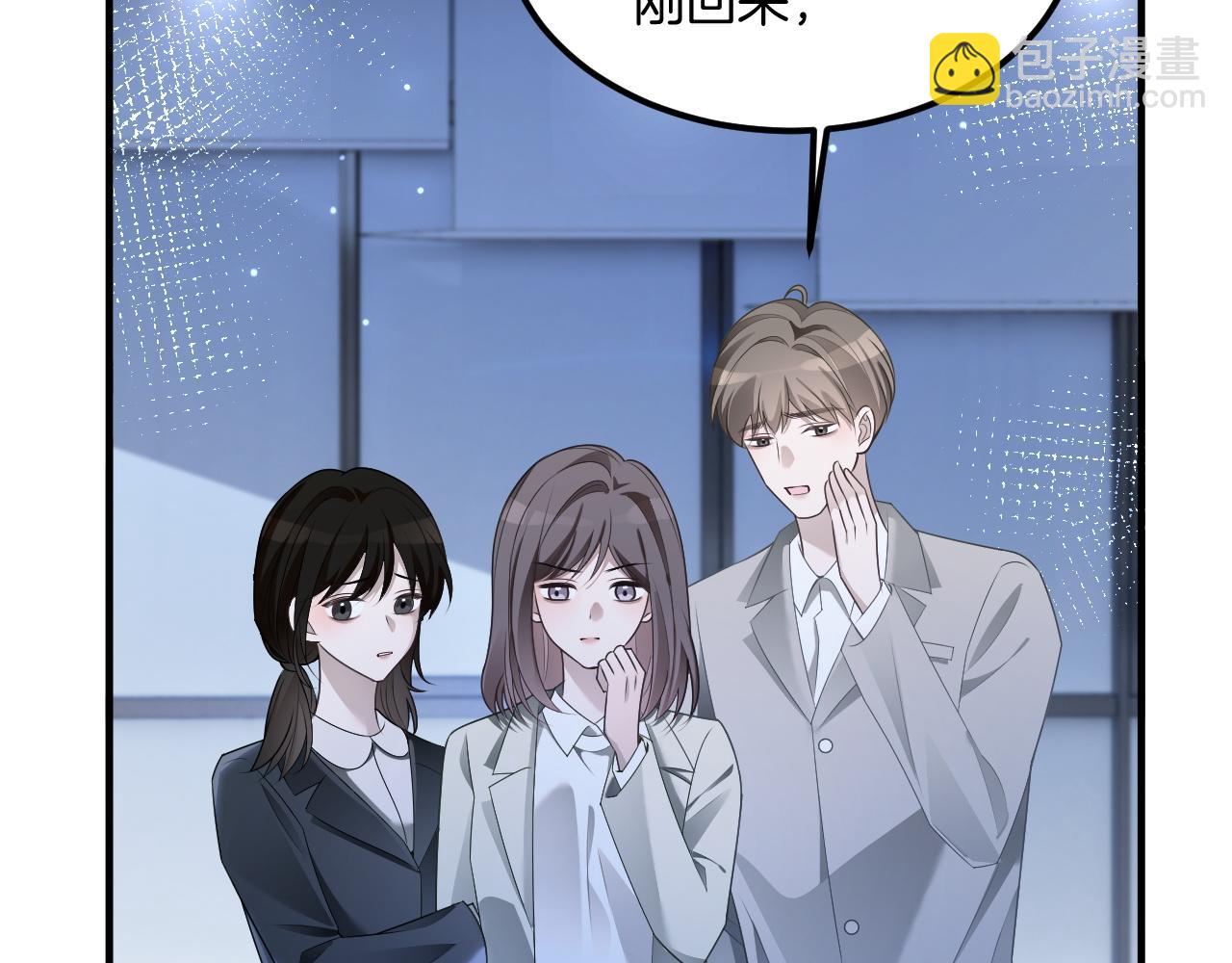 第323话 什么才是不自量力8