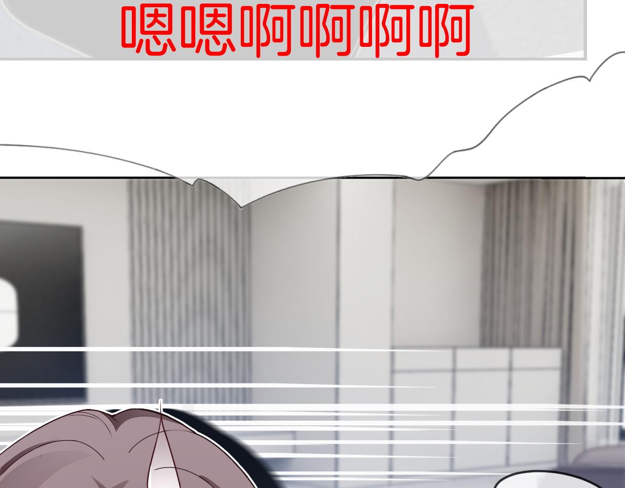 第324话 野花哪有家花香15