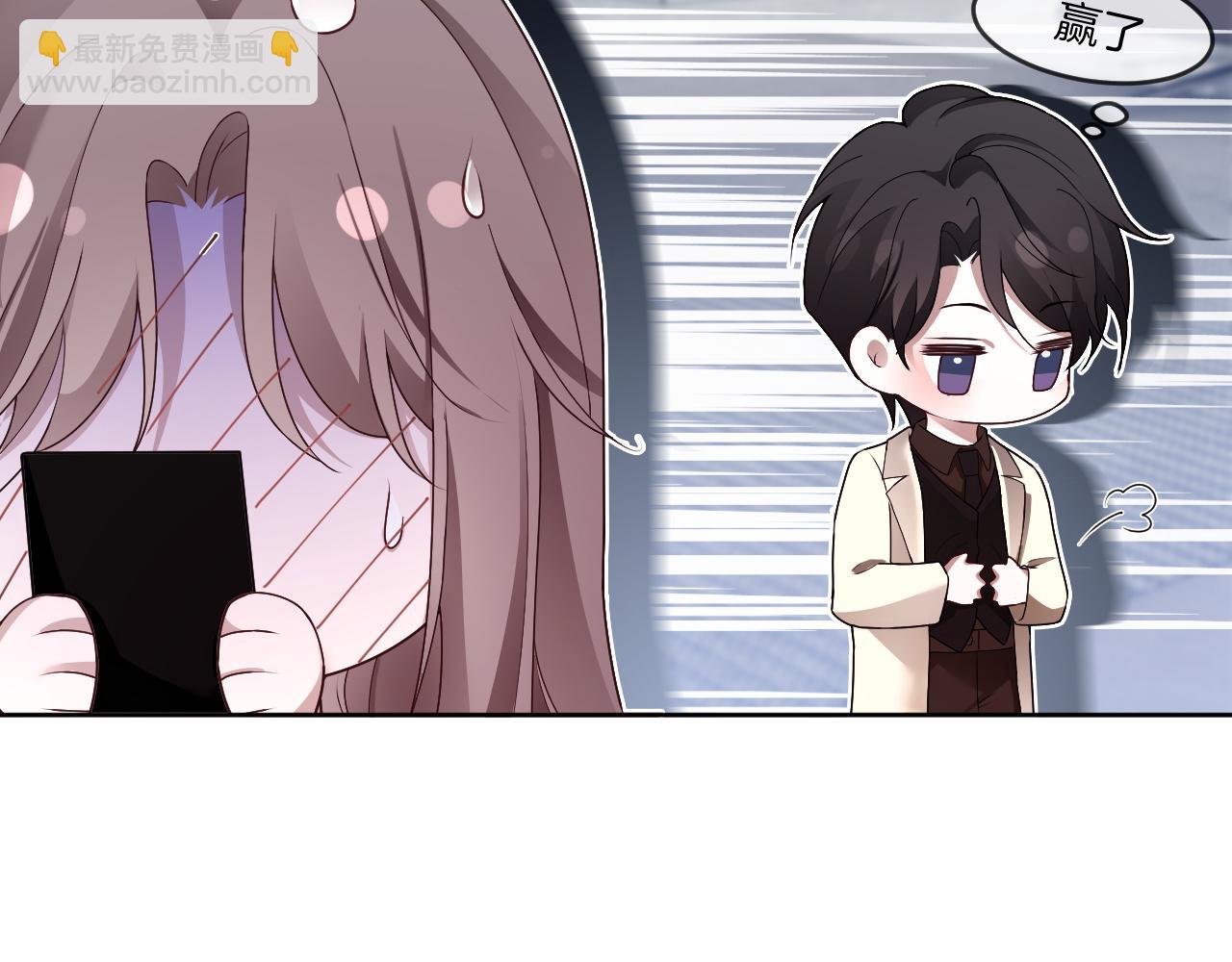 第324话 野花哪有家花香16