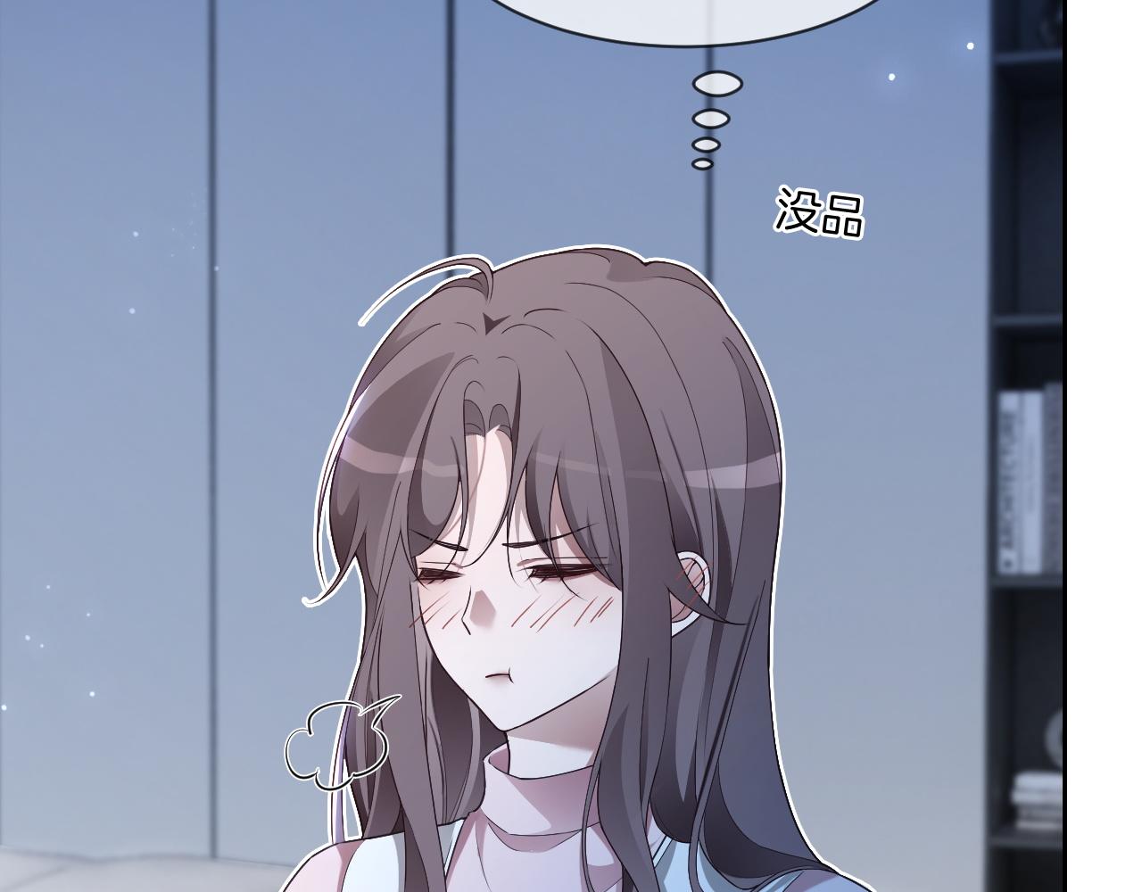 第324话 野花哪有家花香19