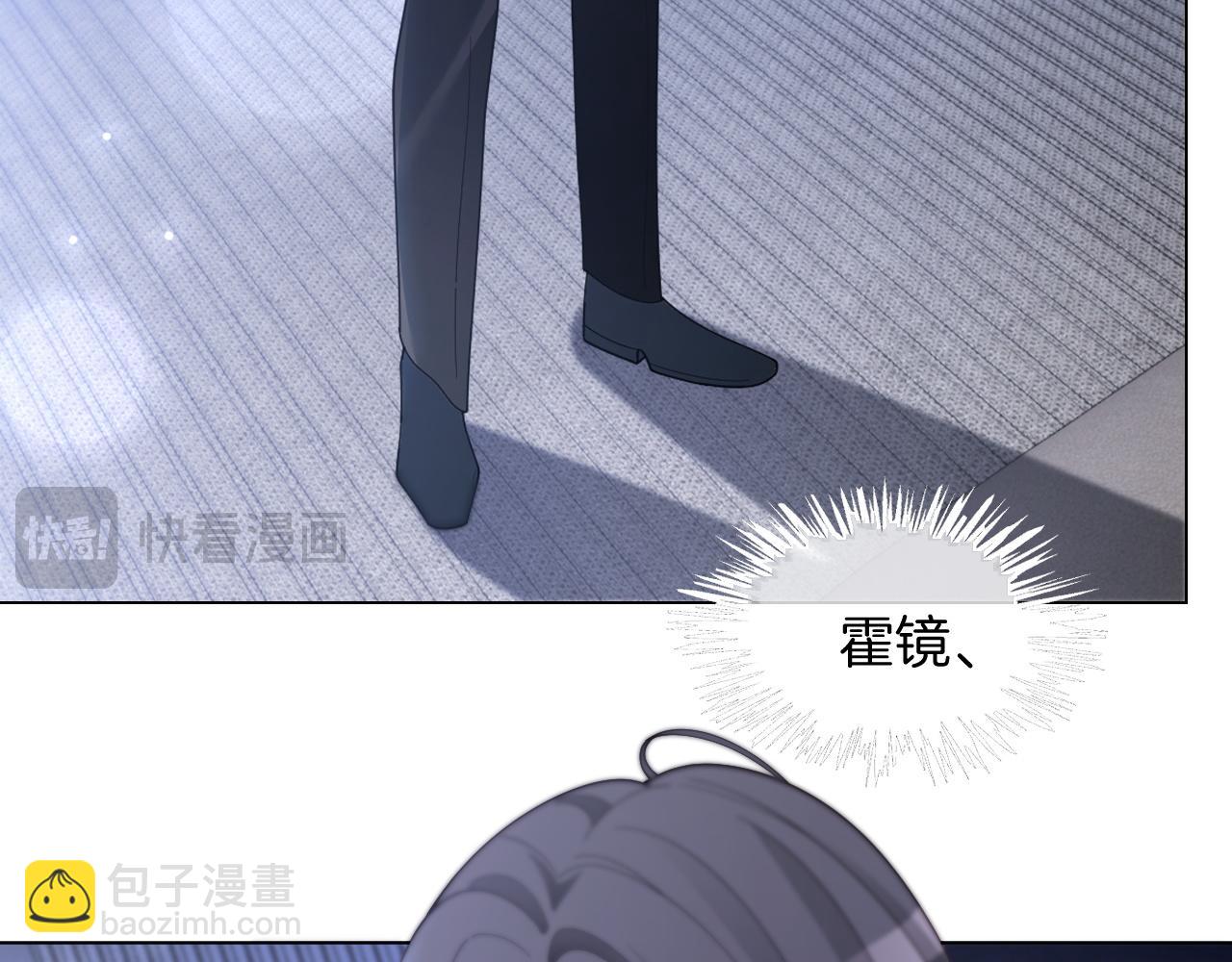 第324话 野花哪有家花香36