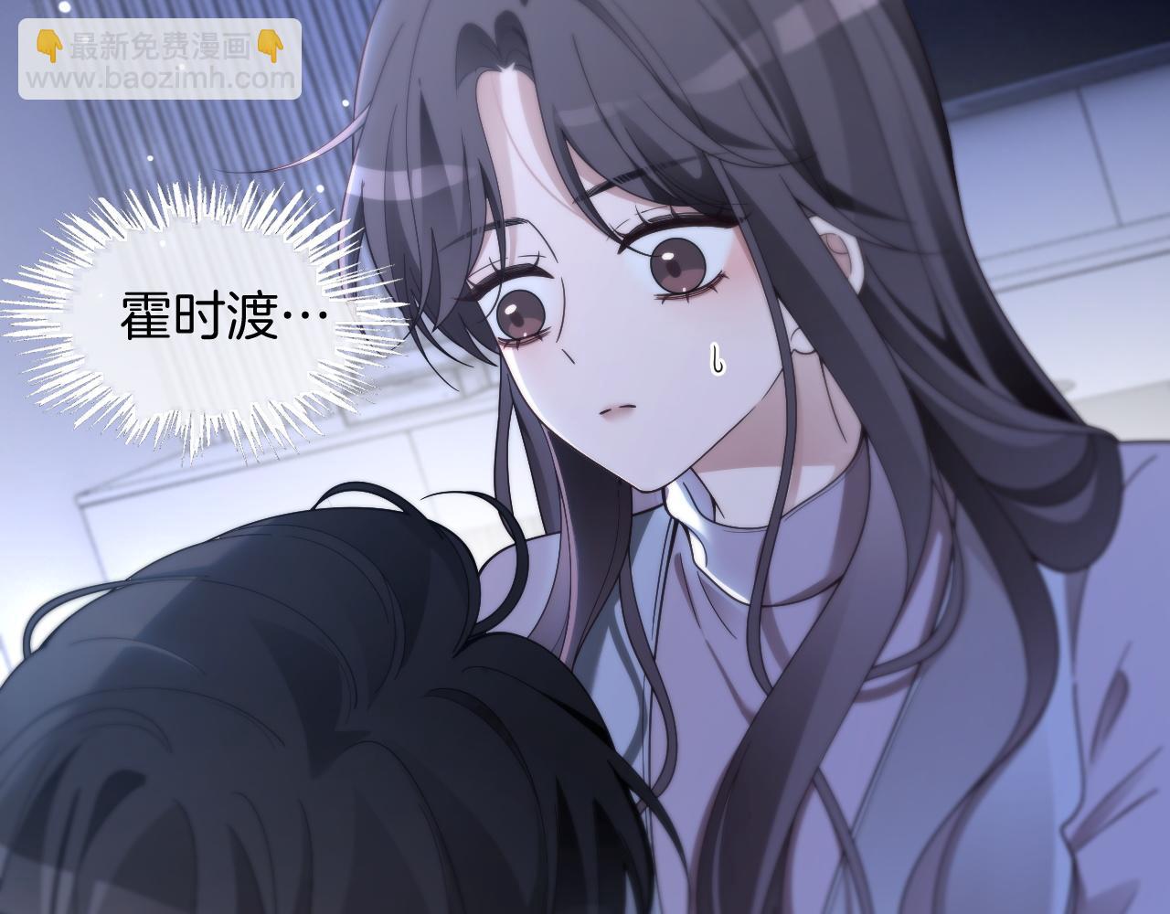 第324话 野花哪有家花香37
