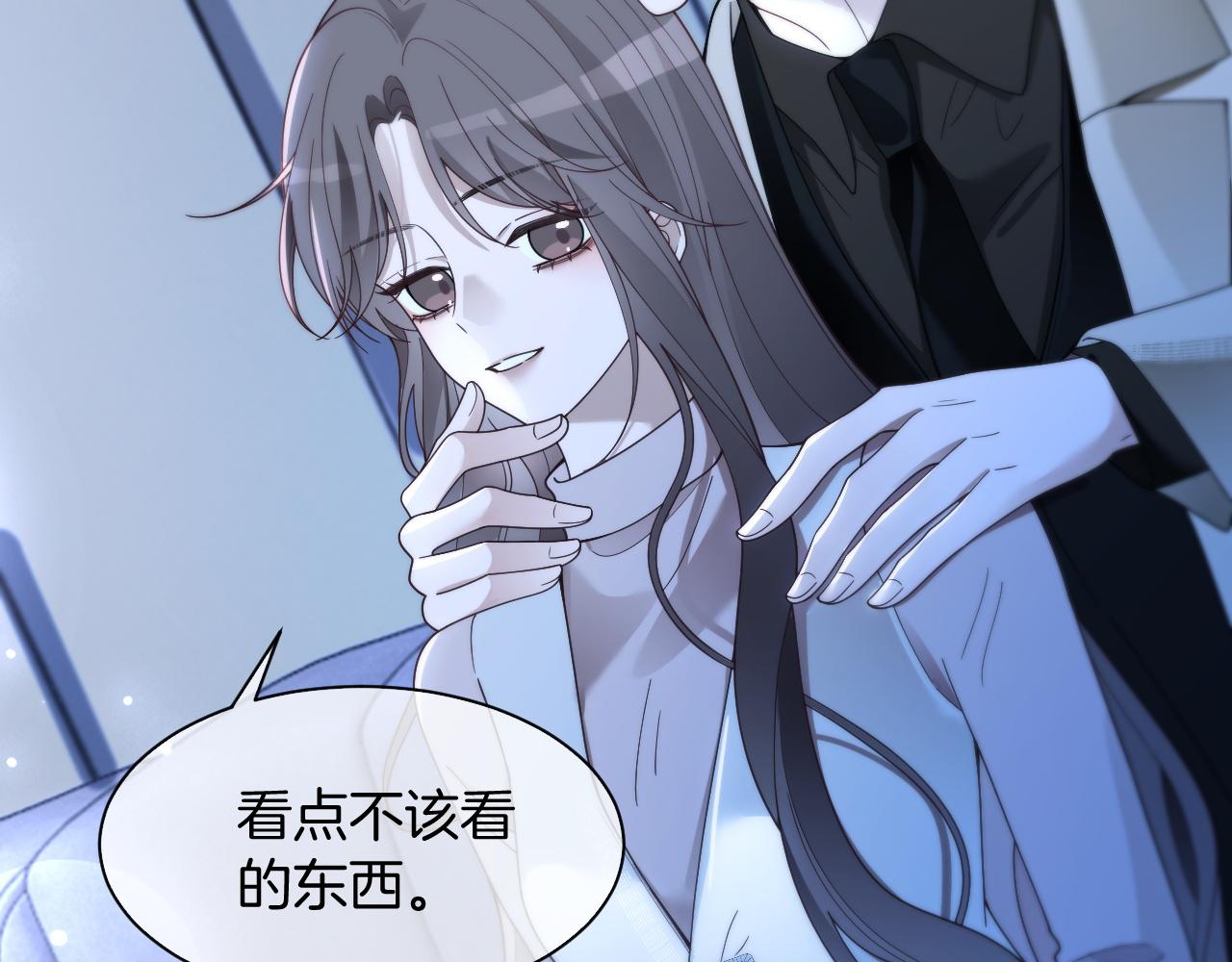 第324话 野花哪有家花香5