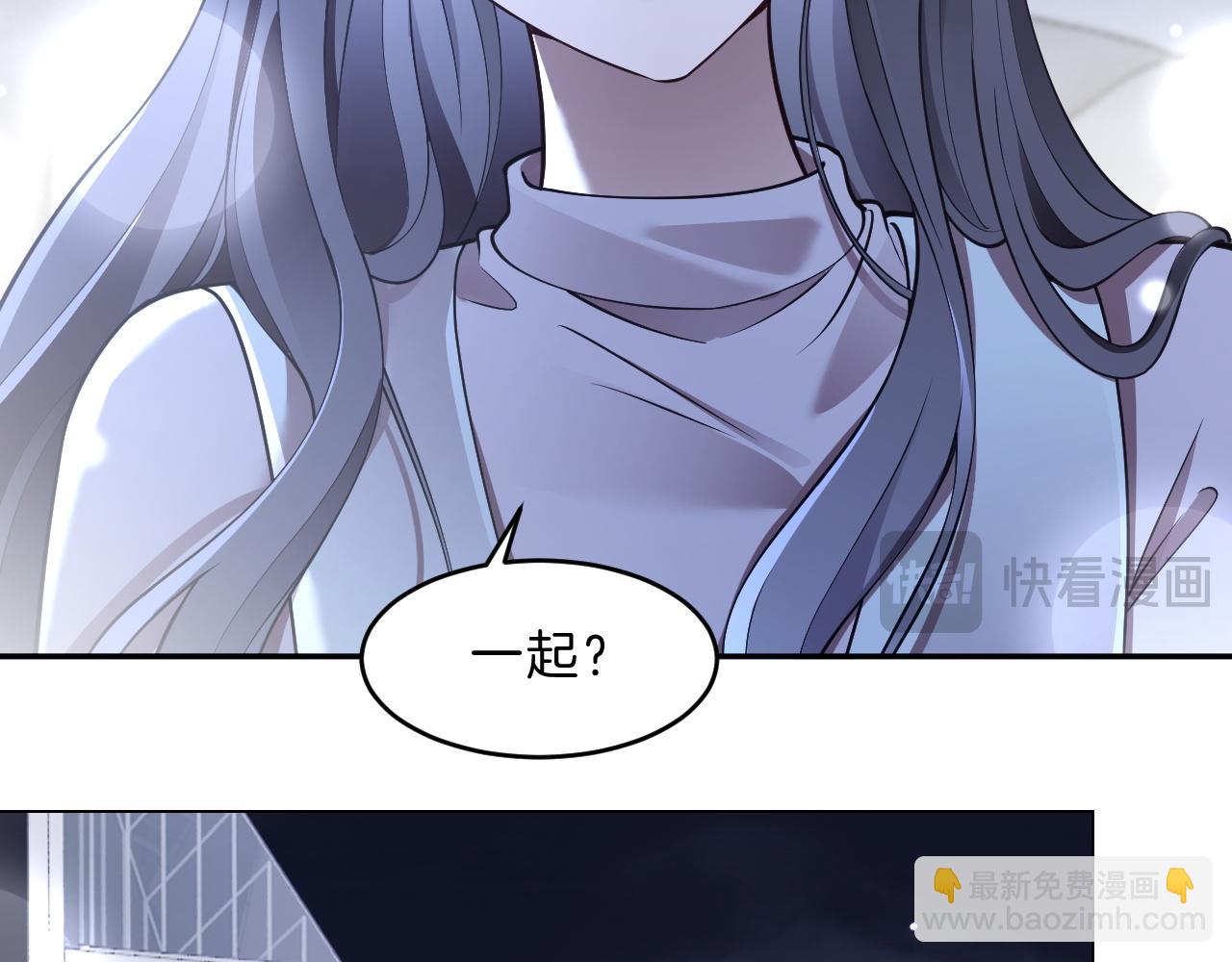 第324话 野花哪有家花香55