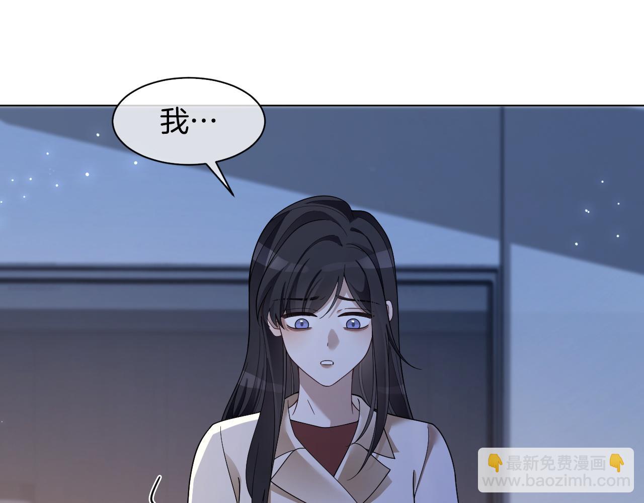 第324话 野花哪有家花香61
