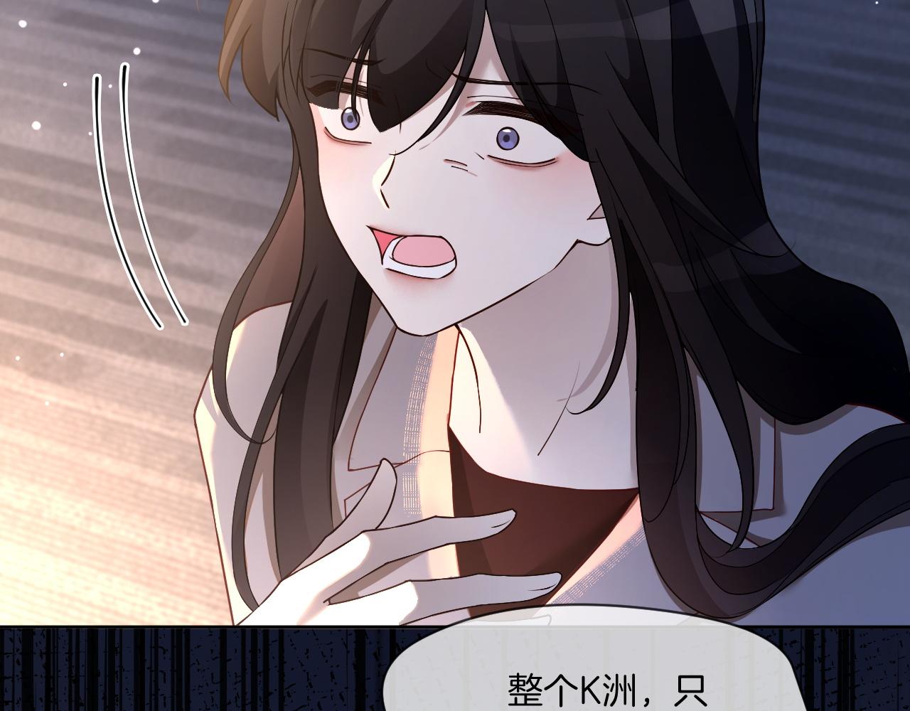 第324话 野花哪有家花香73