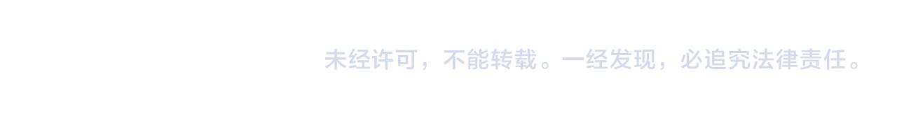 第324话 野花哪有家花香80