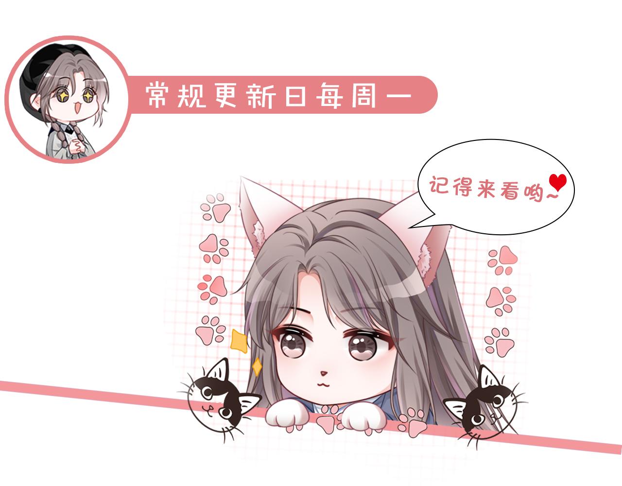 第324话 野花哪有家花香86
