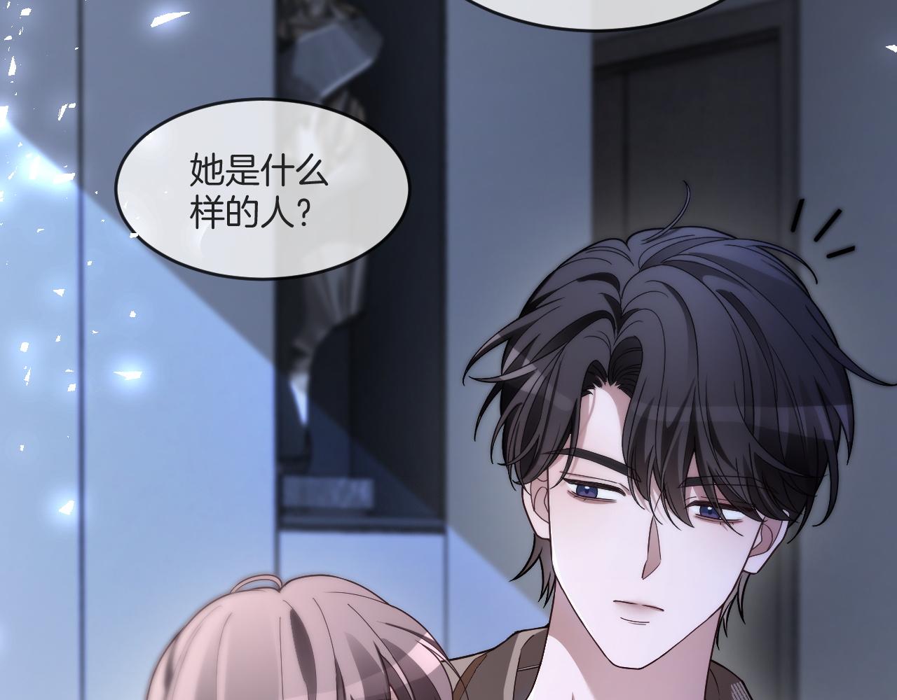 第325话 一样重要的人10