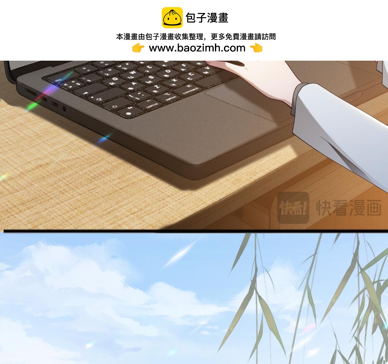 第325话 一样重要的人38
